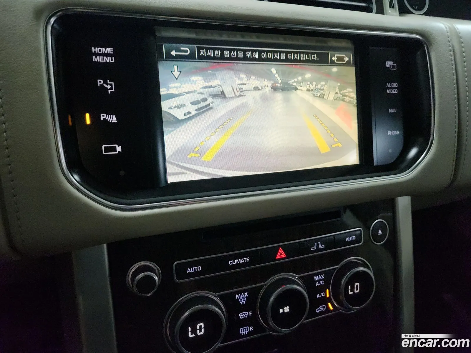 Land Rover Range Rover 2015 — 6