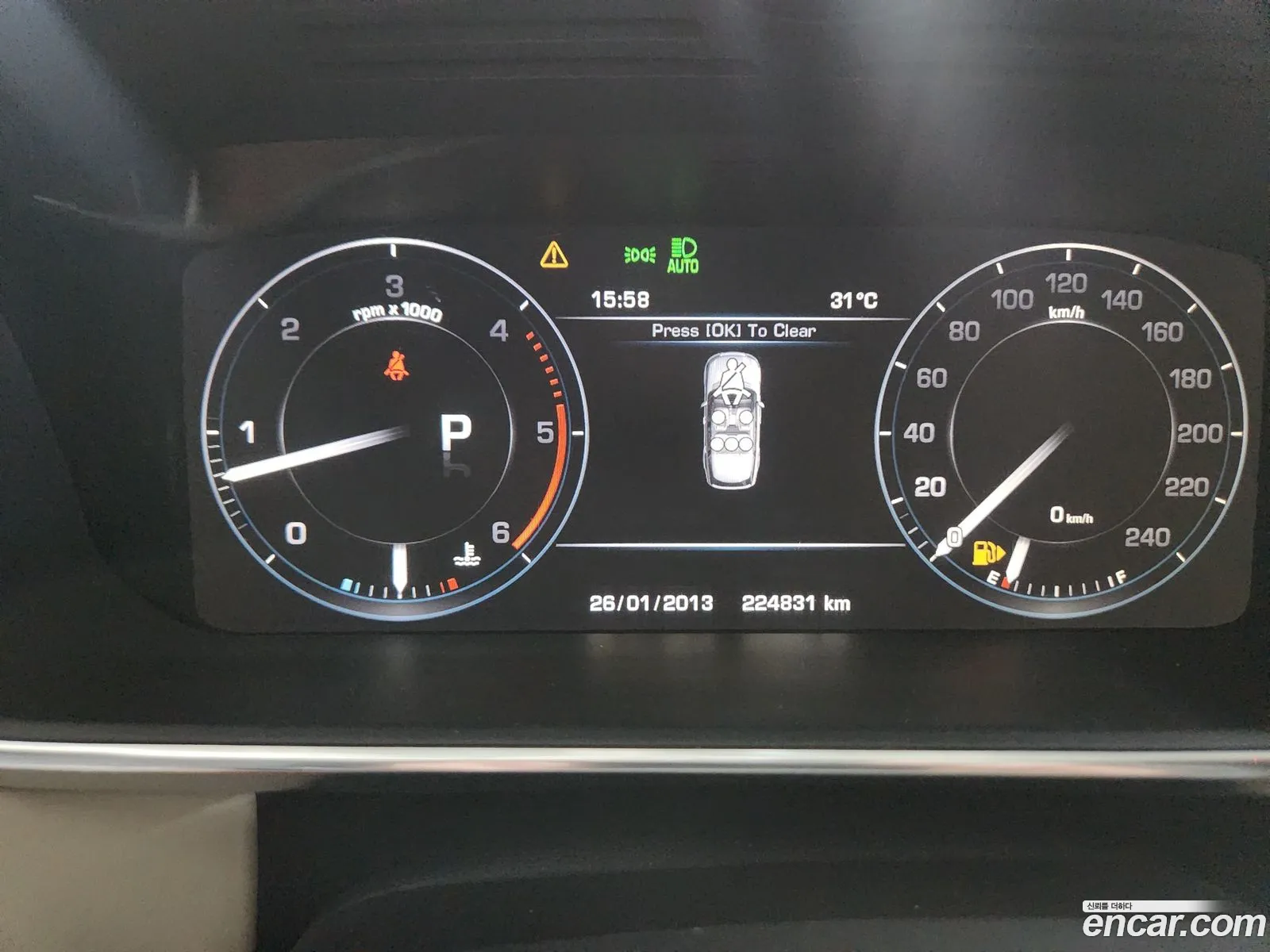 Land Rover Range Rover 2015 — 12