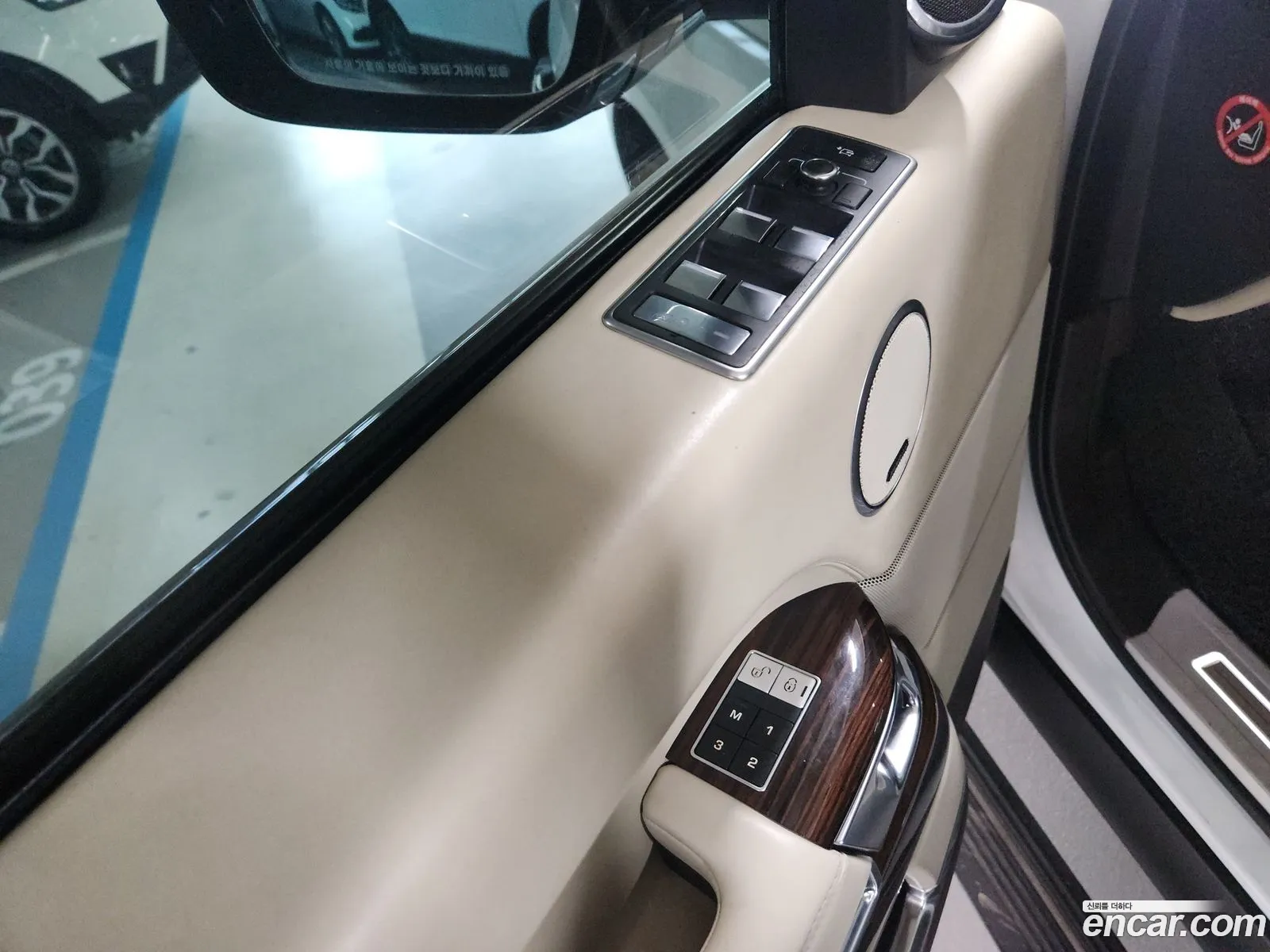 Land Rover Range Rover 2015 — 7