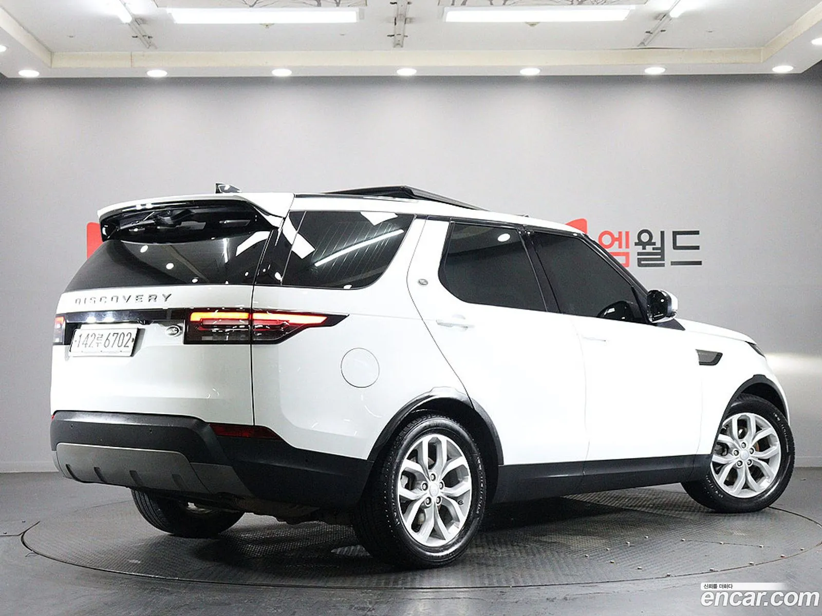 Land Rover Discovery 5 2019 — 6