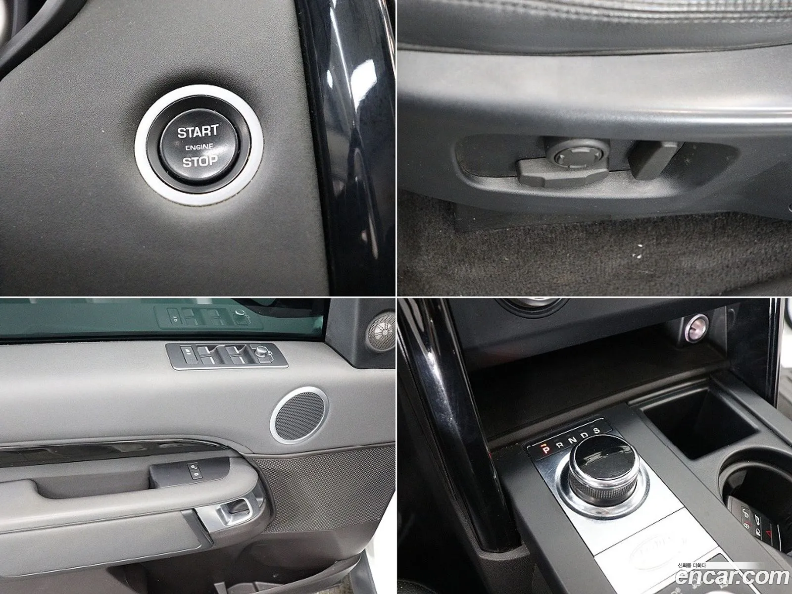 Land Rover Discovery 5 2019 — 19