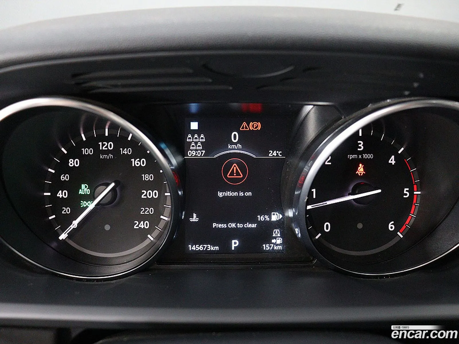 Land Rover Discovery 5 2019 — 9