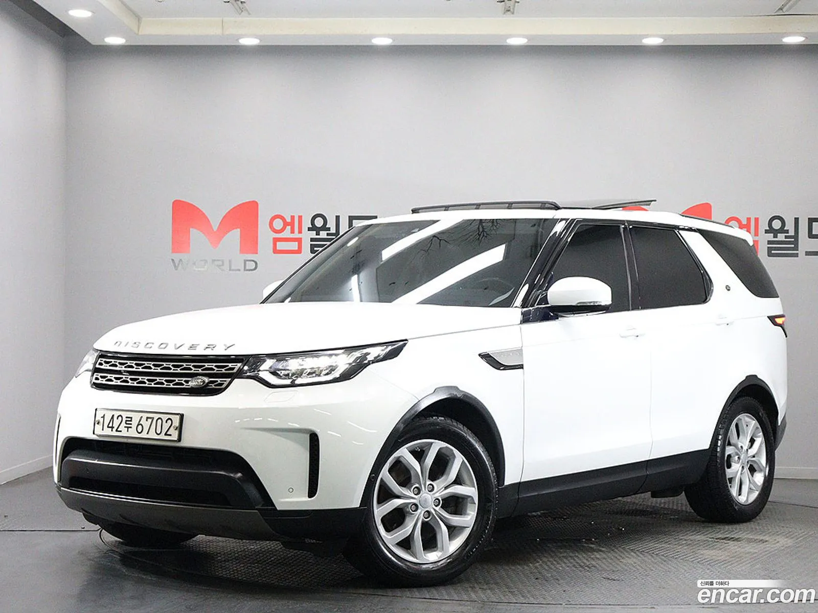 Land Rover Discovery 5 2019 — 20