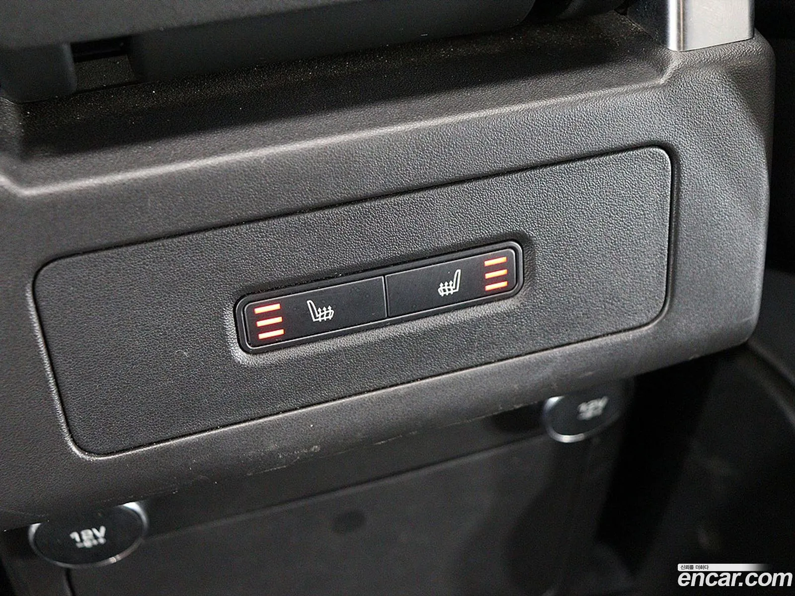 Land Rover Discovery 5 2019 — 12