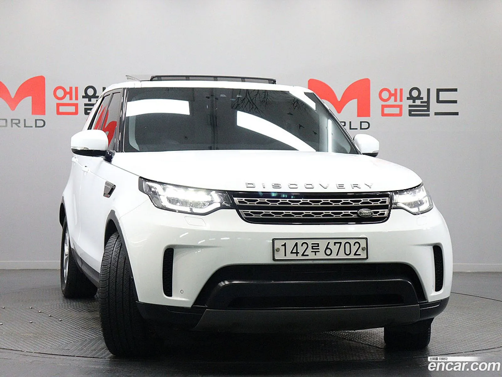 Land Rover Discovery 5 2019 — 15