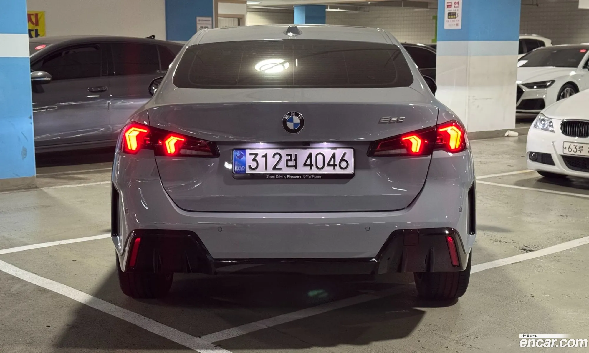 BMW 2 Series Gran Coupe