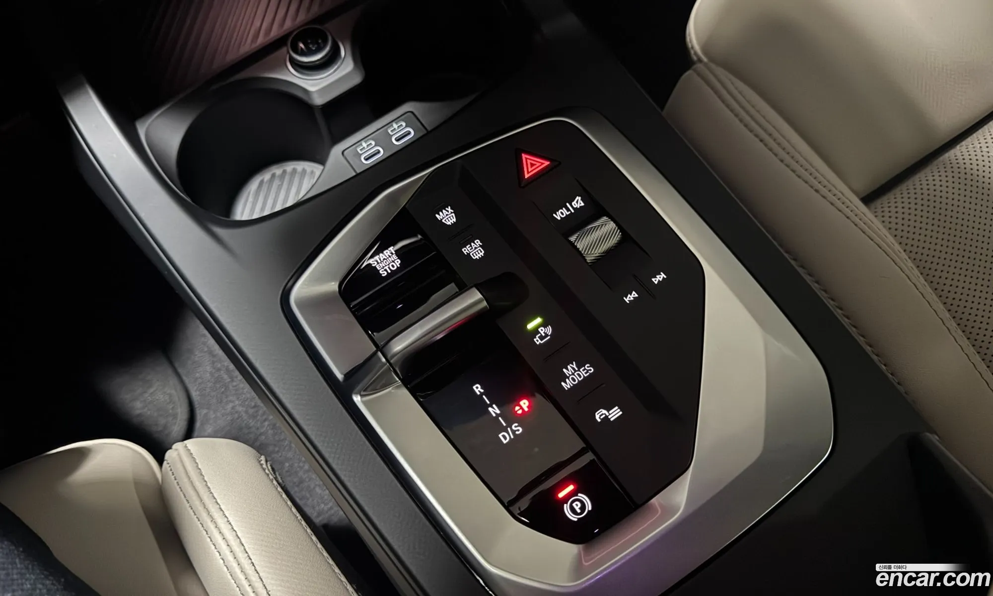 BMW 2 Series Gran Coupe 2025 — 17