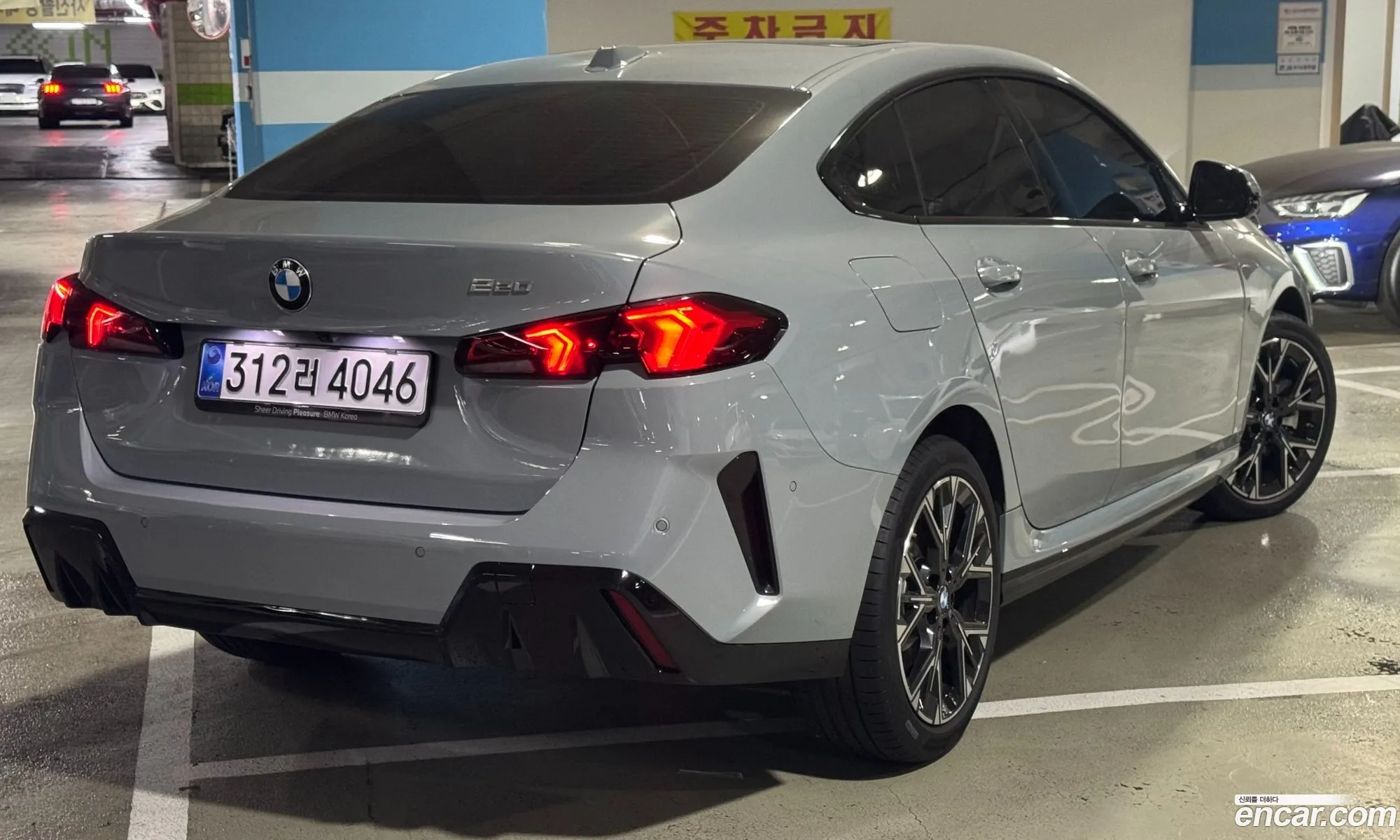 BMW 2 Series Gran Coupe 2025 — 16