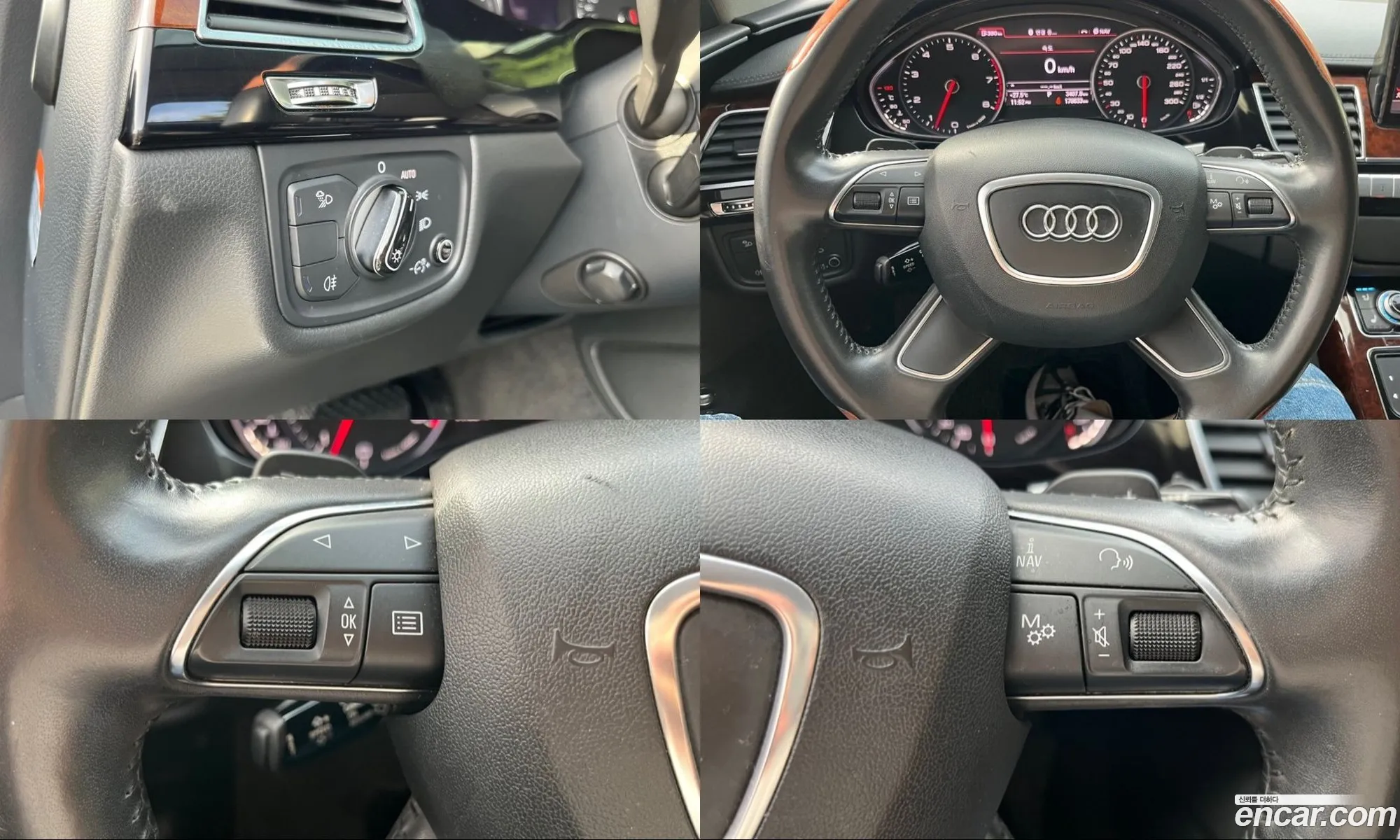 Audi A8 2011 — 11
