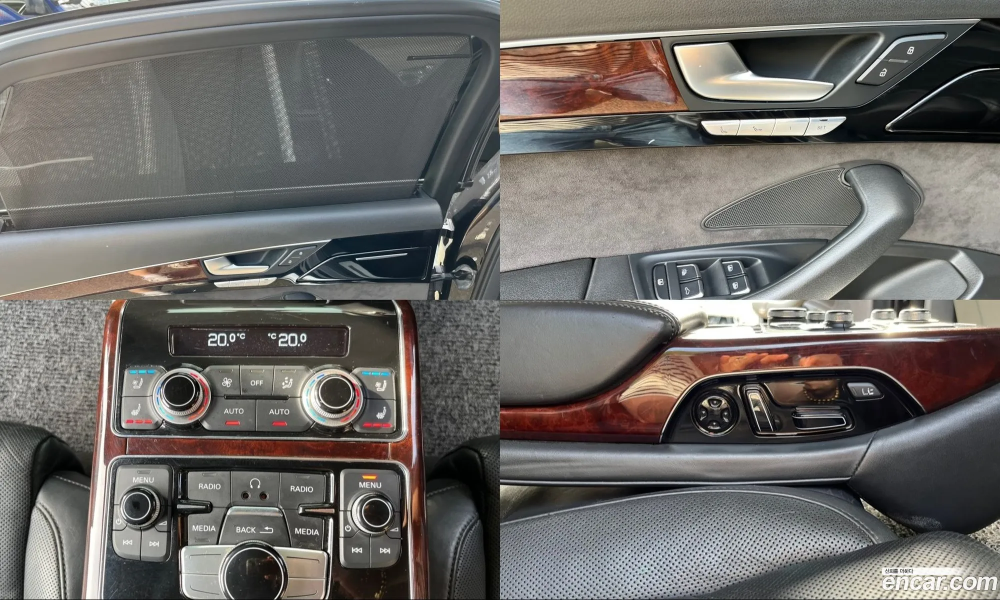 Audi A8 2011 — 8