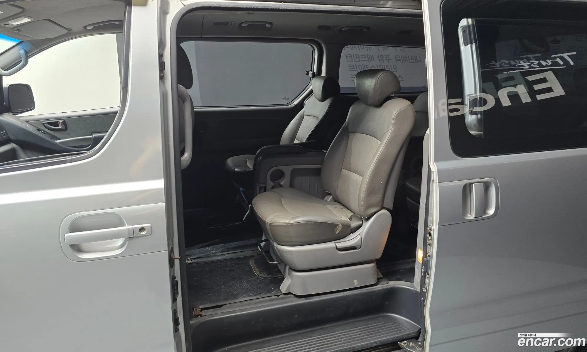 Hyundai Grand Starex 2008 — 6