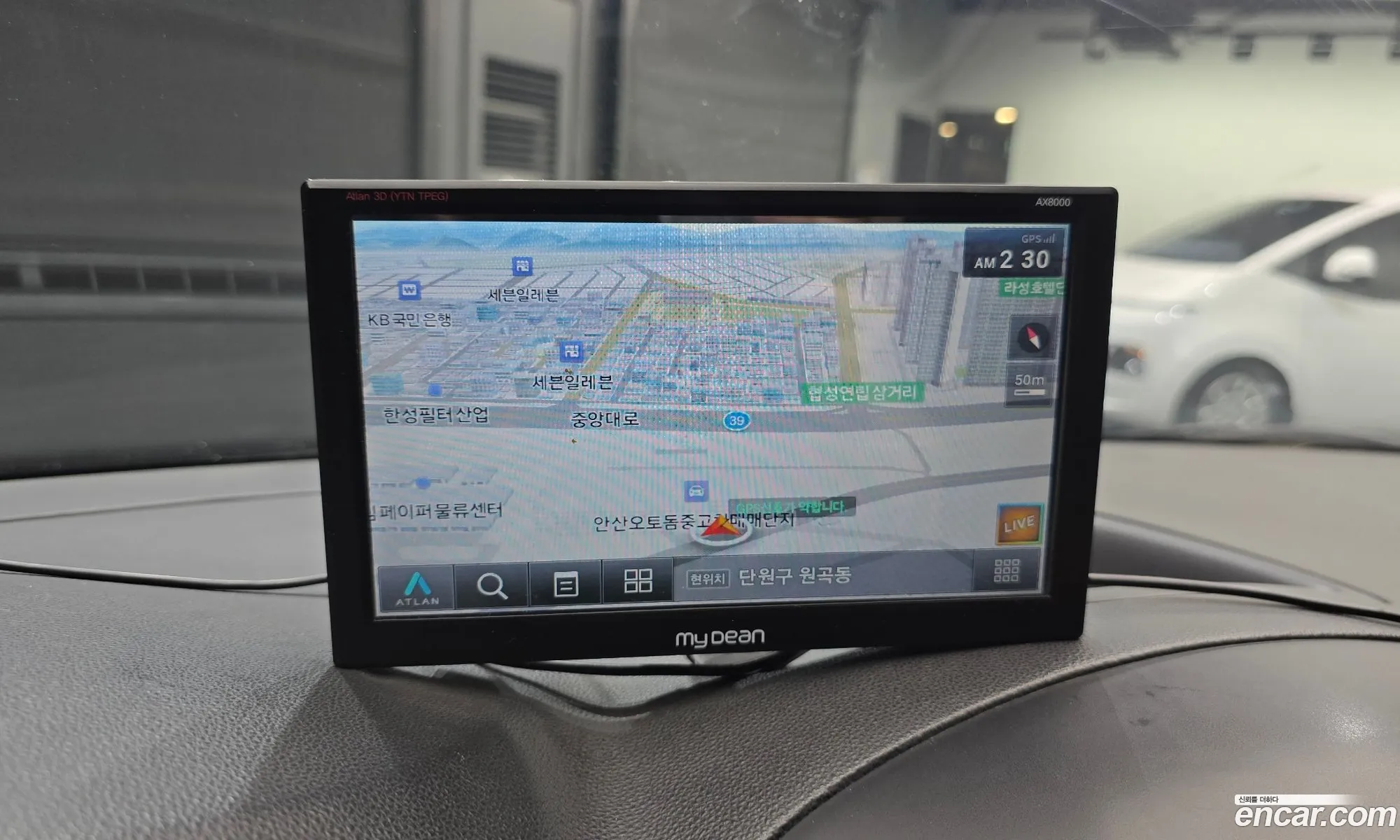 Hyundai Grand Starex 2008 — 4