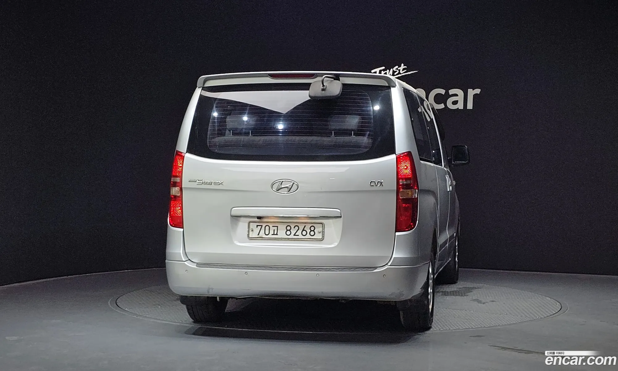 Hyundai Grand Starex 2008 — 9