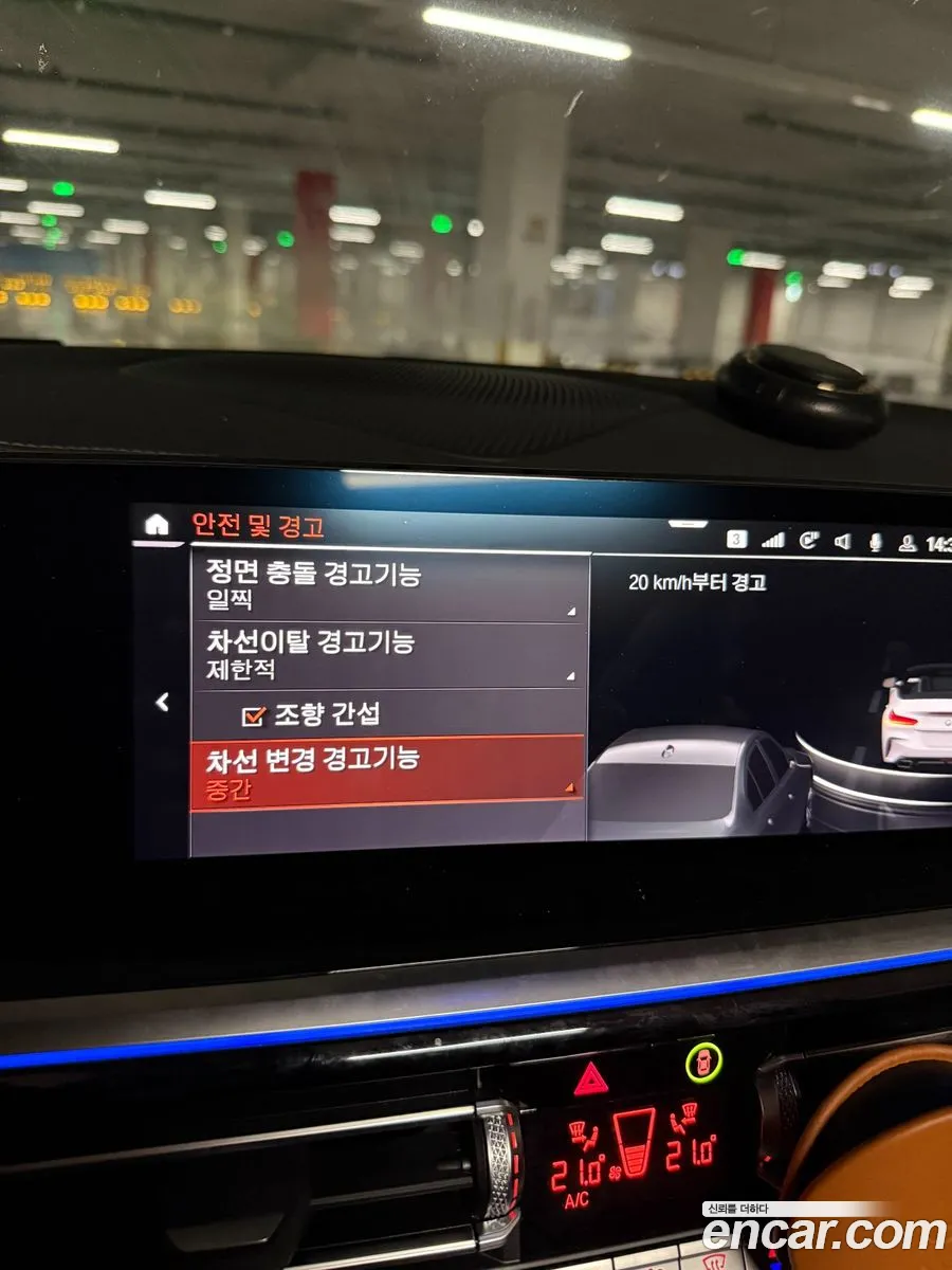 BMW Z4 2025 — 9
