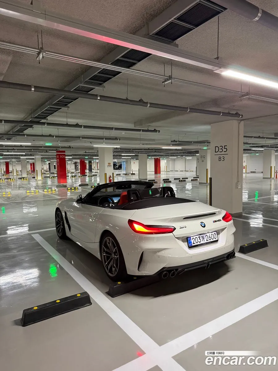 BMW Z4 2025 — 7