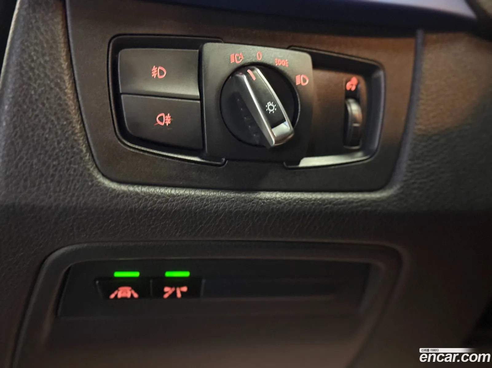 BMW 3 Series 2017 — 4
