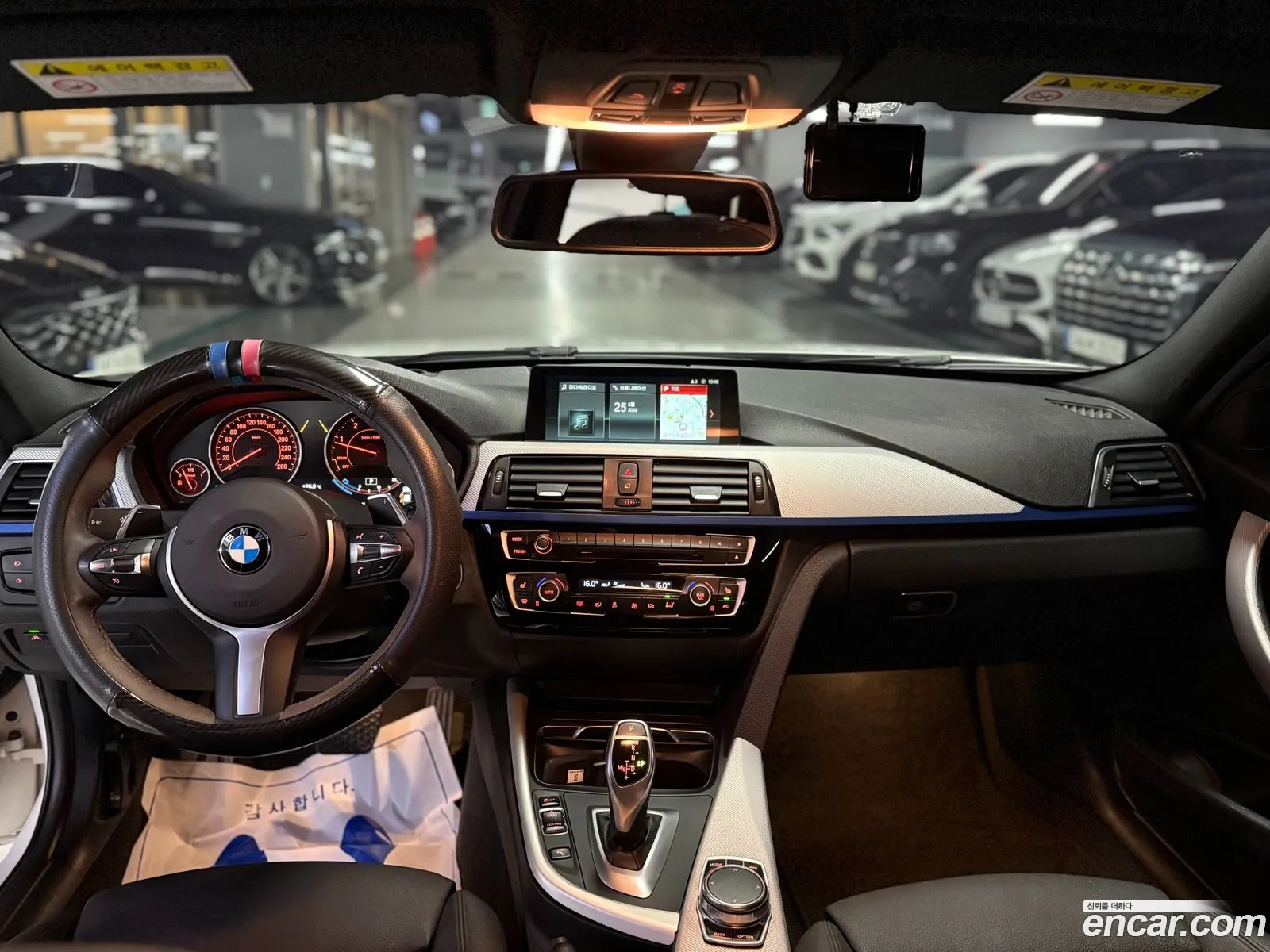 BMW 3 Series 2017 — 6