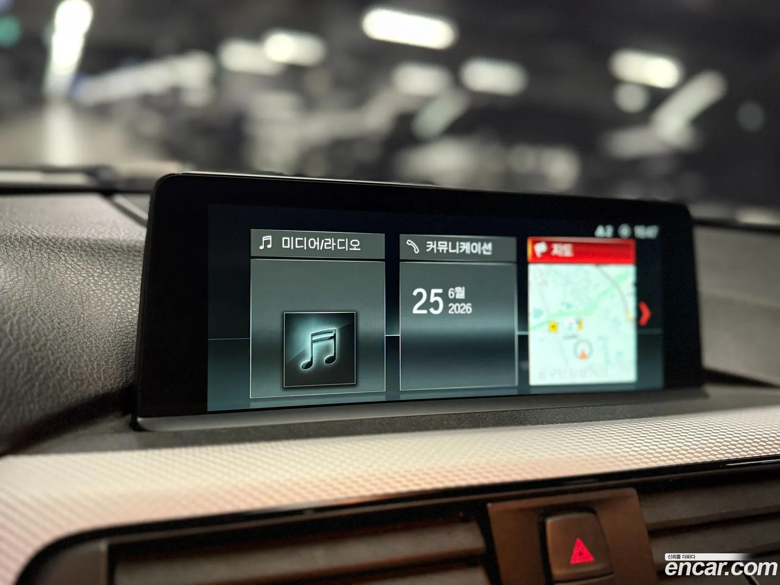 BMW 3 Series 2017 — 9