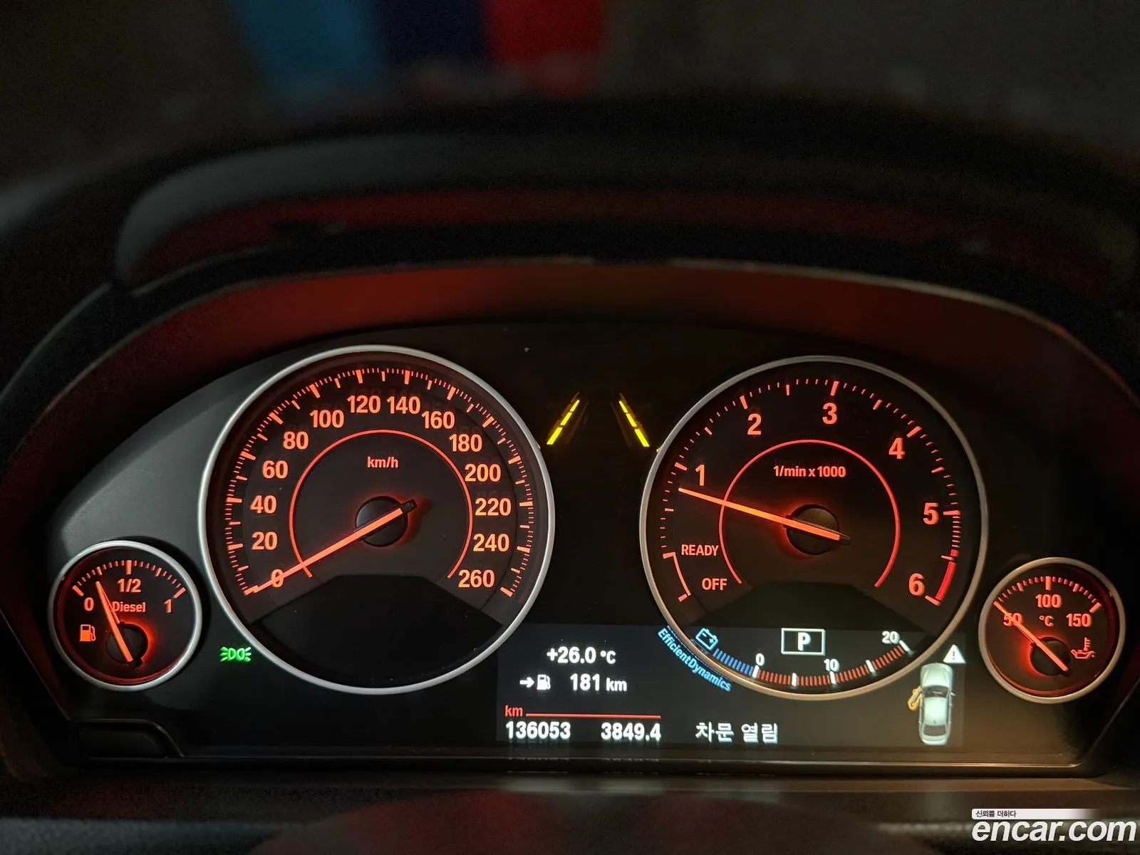 BMW 3 Series 2017 — 17