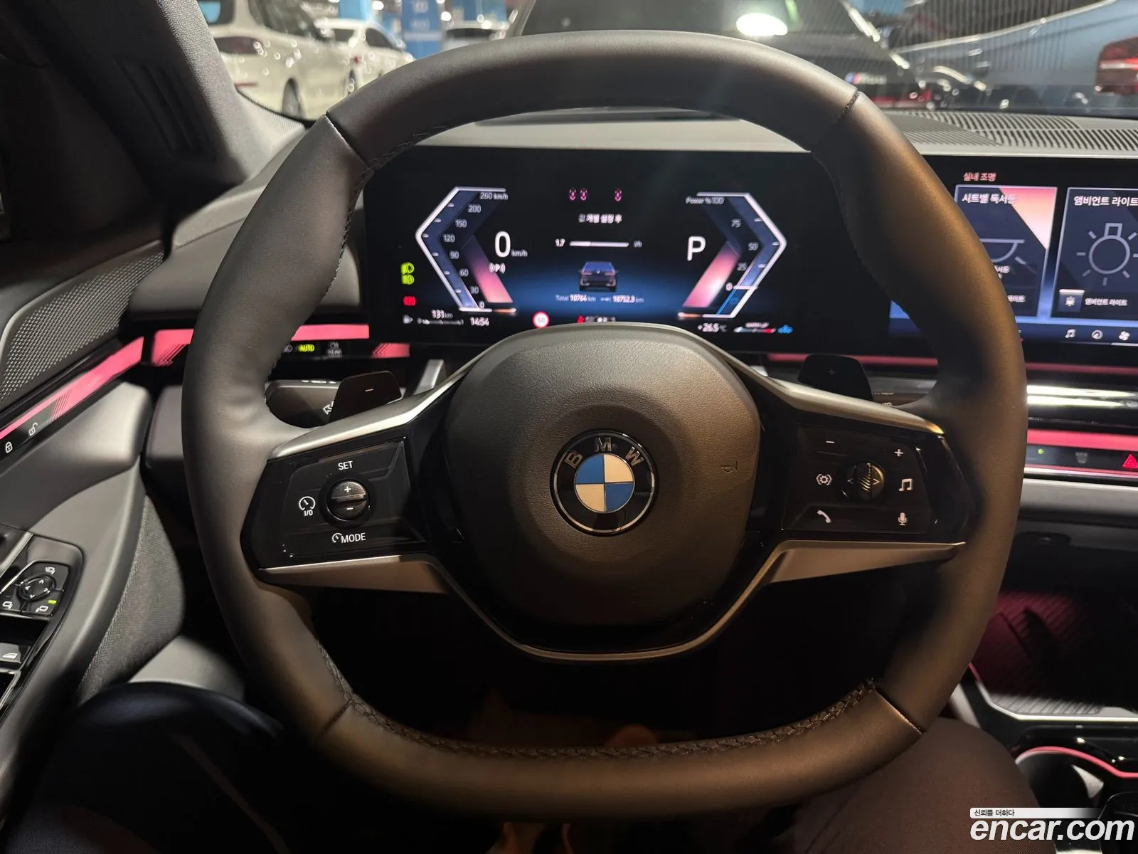 BMW 5 Series 2025 — 12