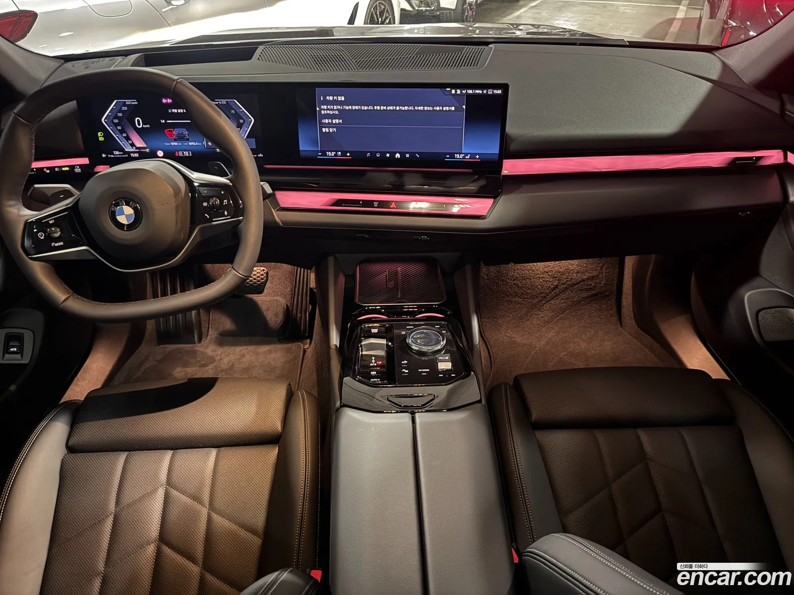 BMW 5 Series 2025 — 17