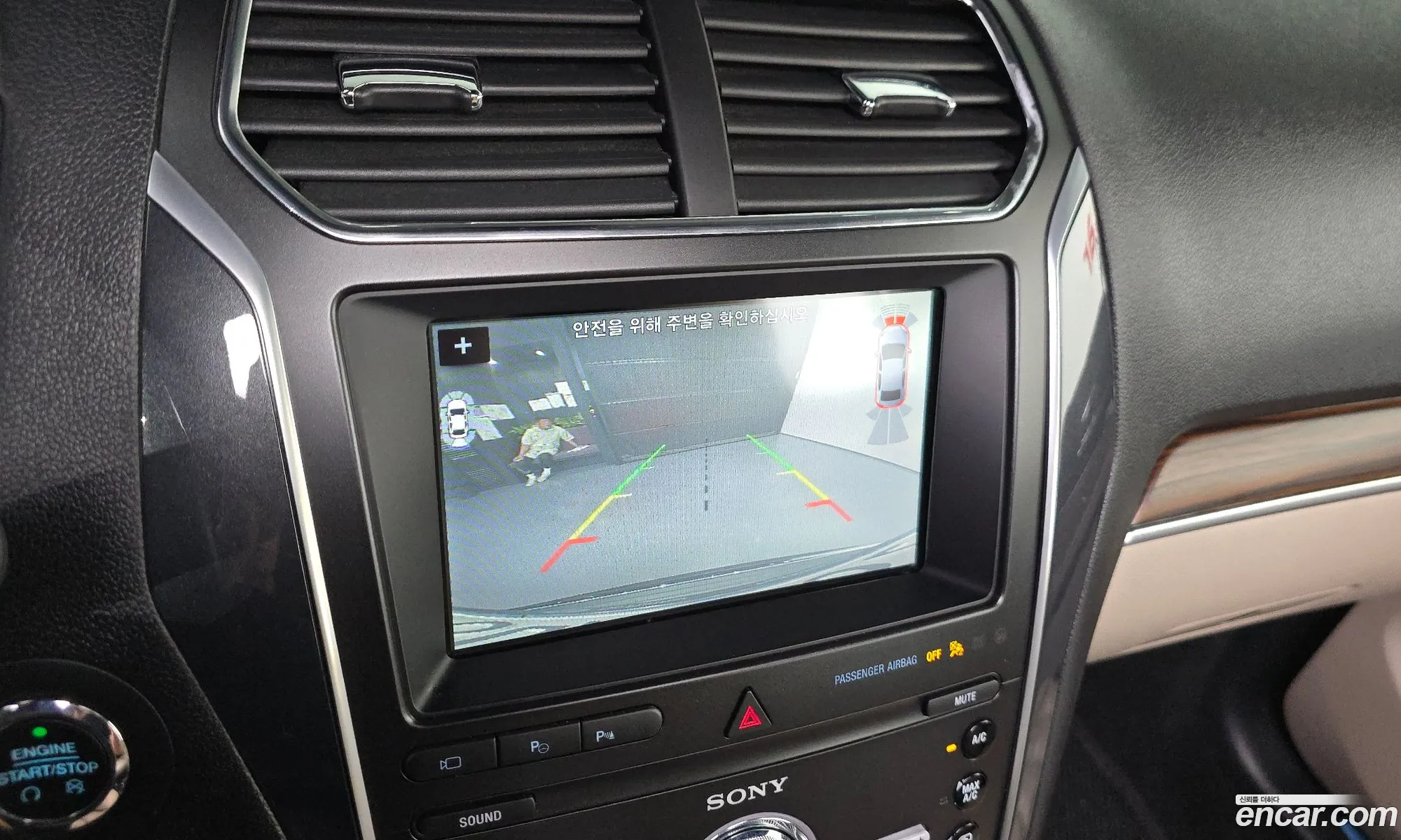 Ford Explorer 2019 1FM5K8FH6KGA74668 — 25