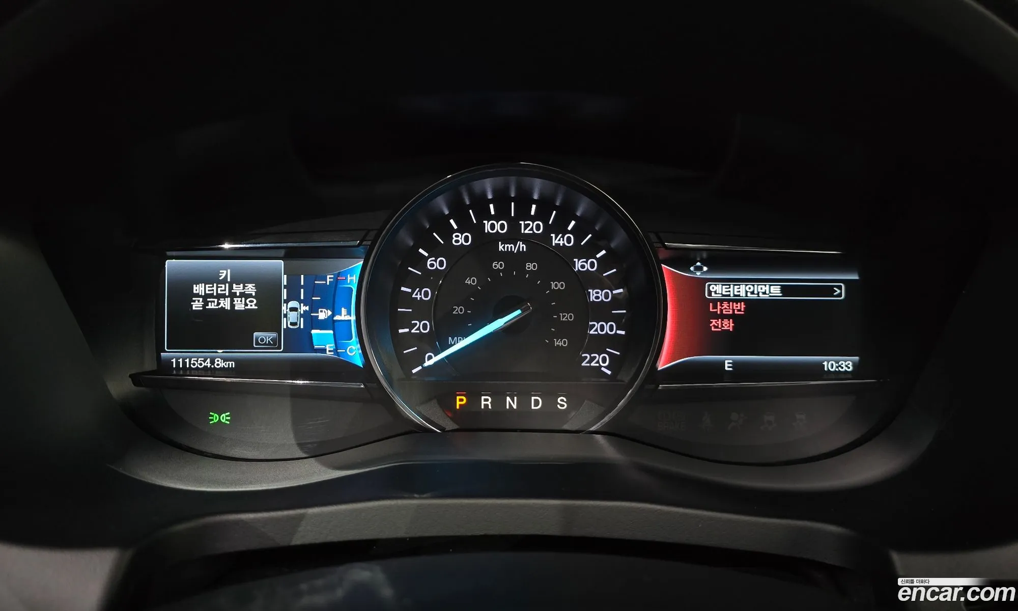 Ford Explorer 2019 1FM5K8FH6KGA74668 — 15