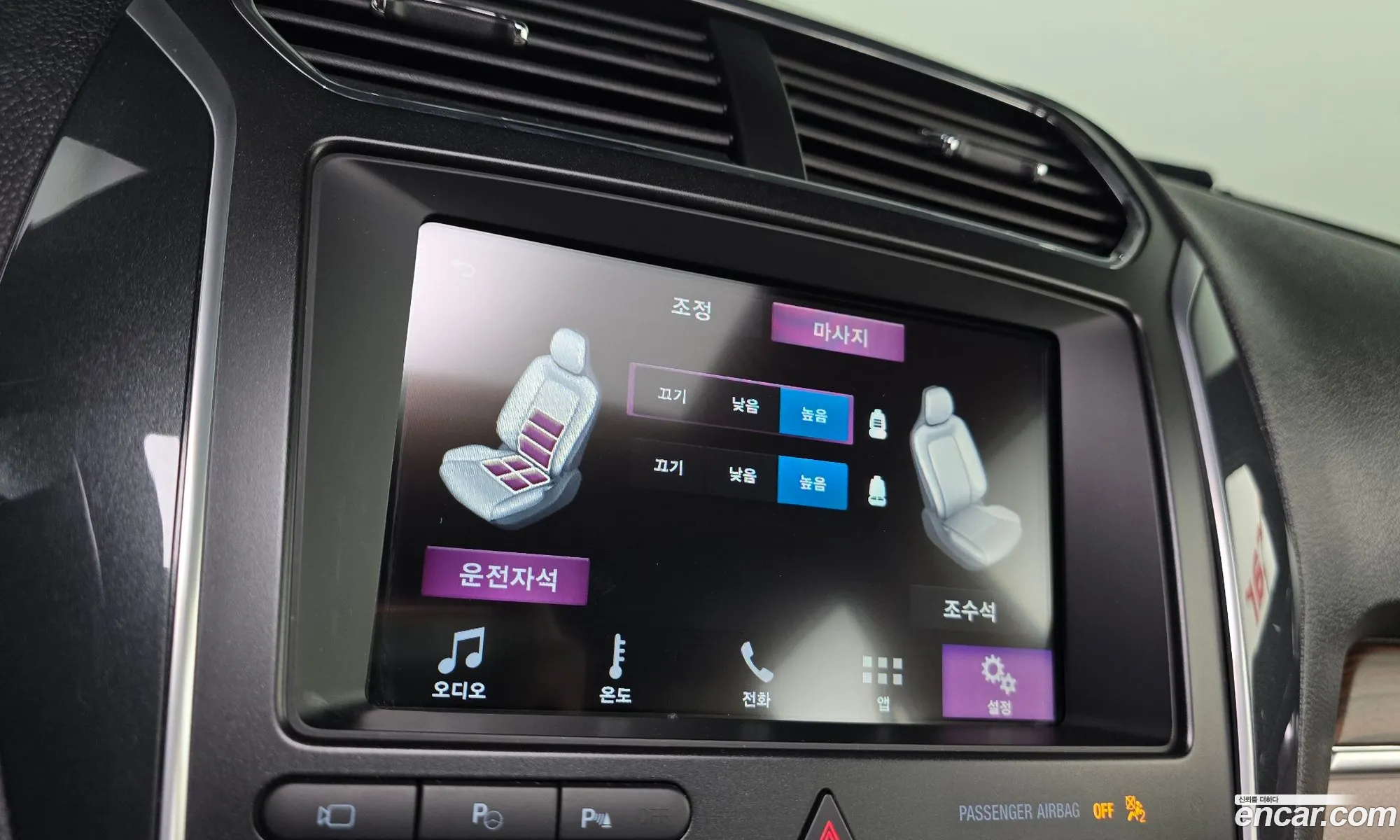 Ford Explorer 2019 1FM5K8FH6KGA74668 — 17