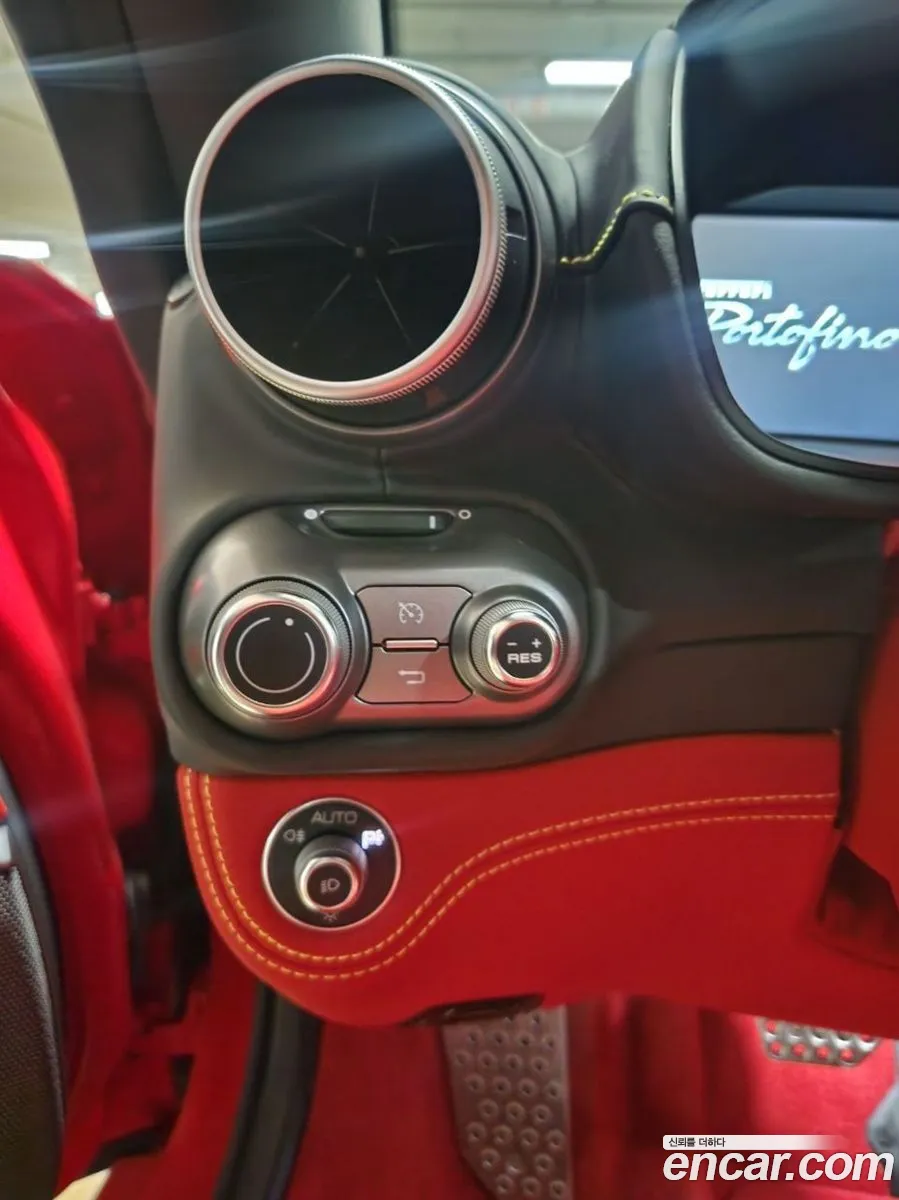 Ferrari Portofino 2023 — 7