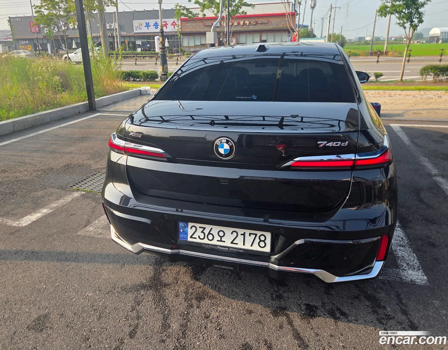 BMW 7 Series 2024 — 2