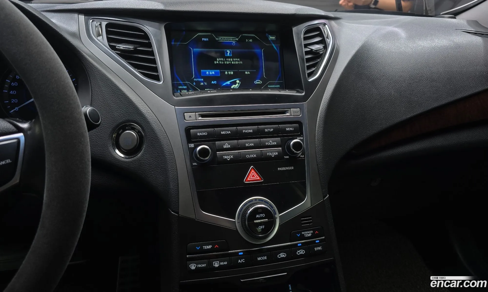 Hyundai Grandeur HG 2015 — 10