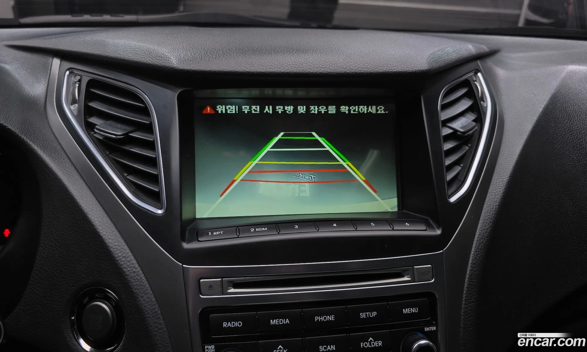 Hyundai Grandeur HG 2015 — 14