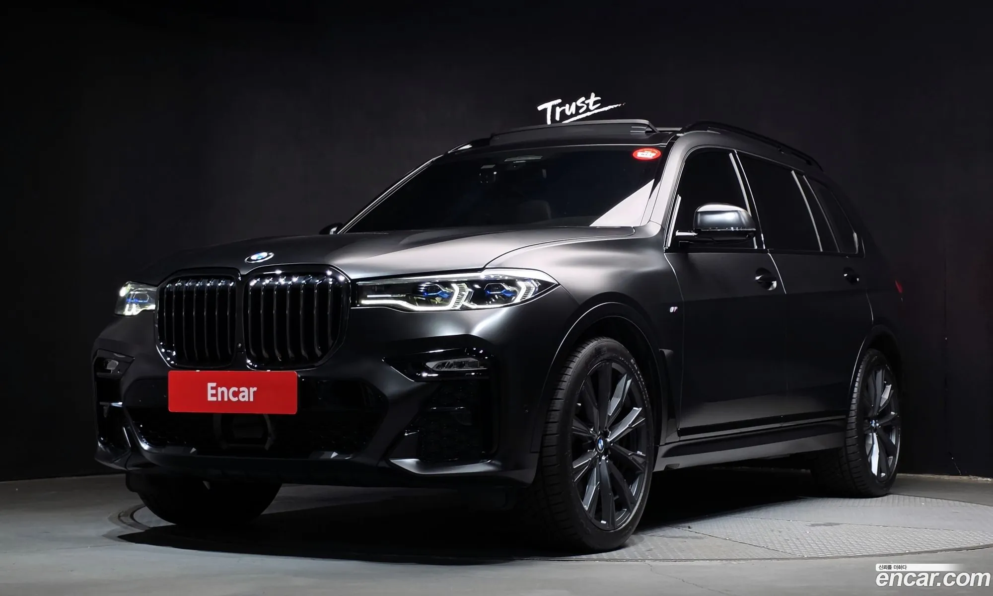 BMW X7 2021 — 17