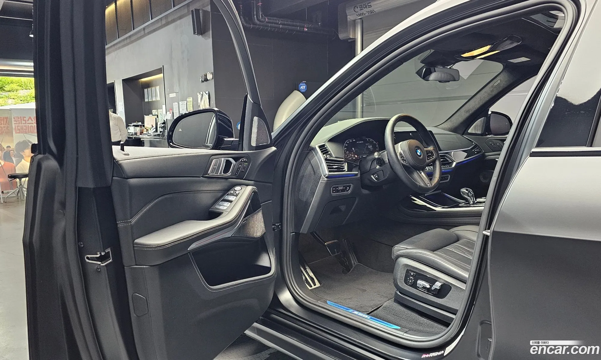 BMW X7 2021 — 10