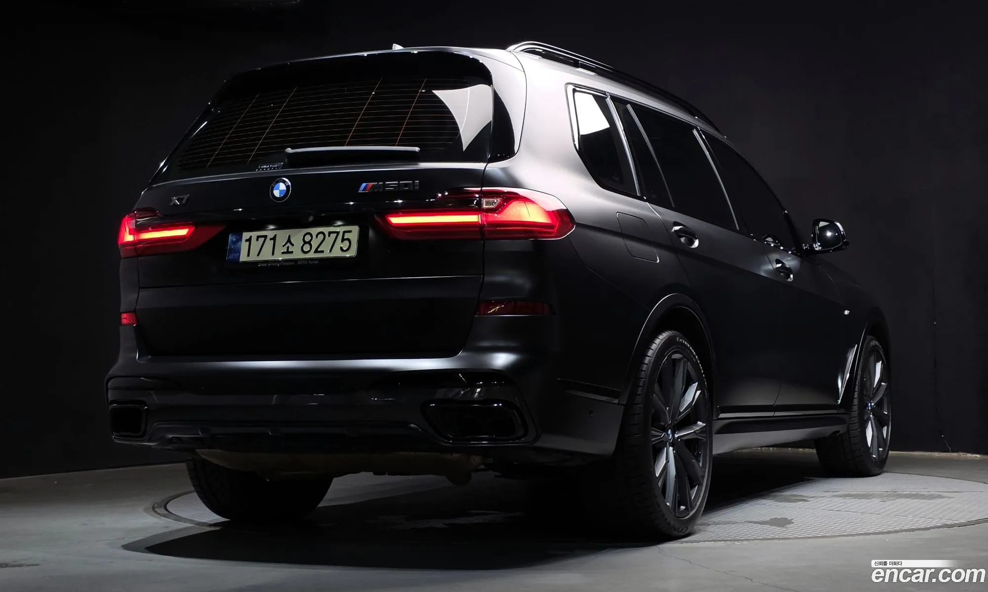 BMW X7 2021 — 2