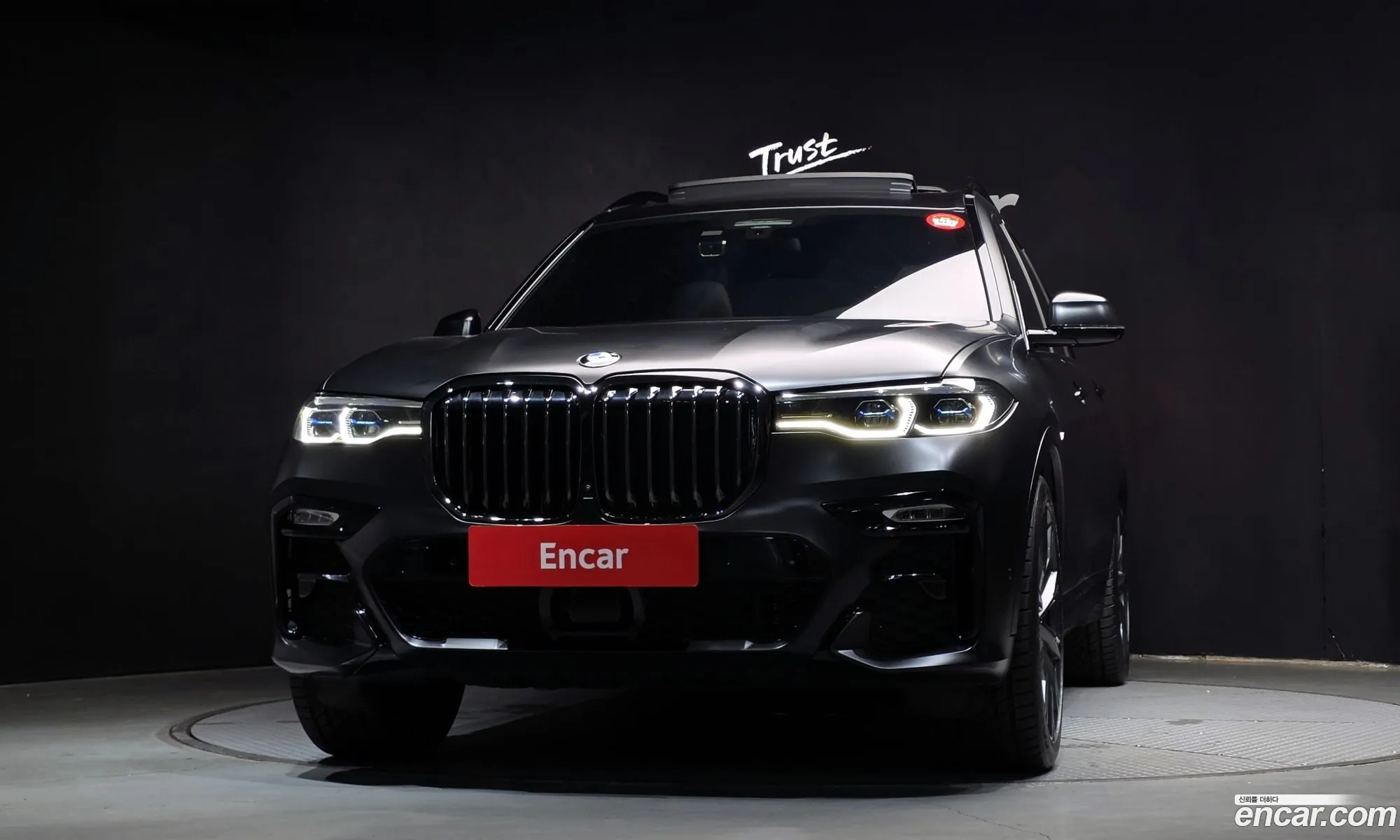 BMW X7 2021 — 15