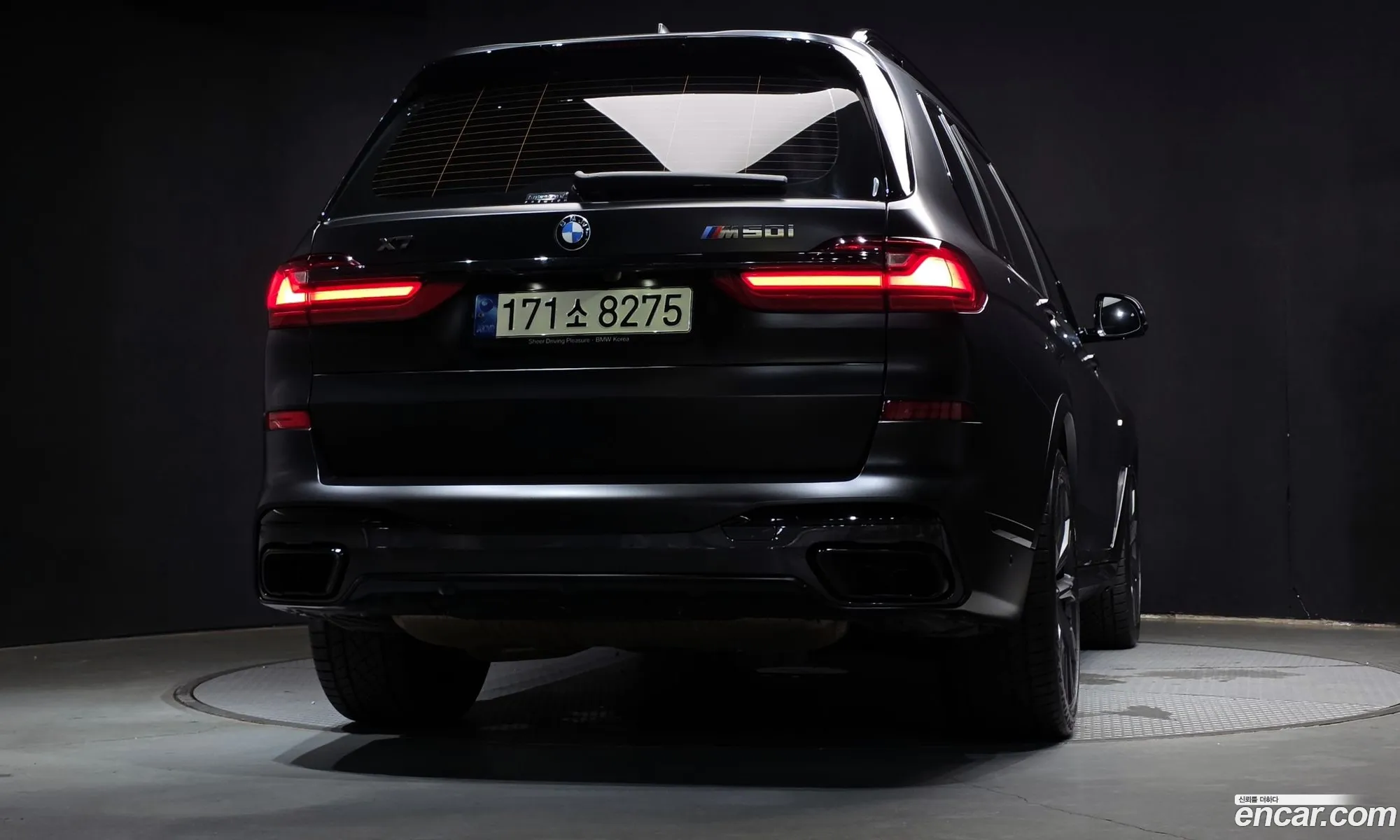 BMW X7 2021 — 14