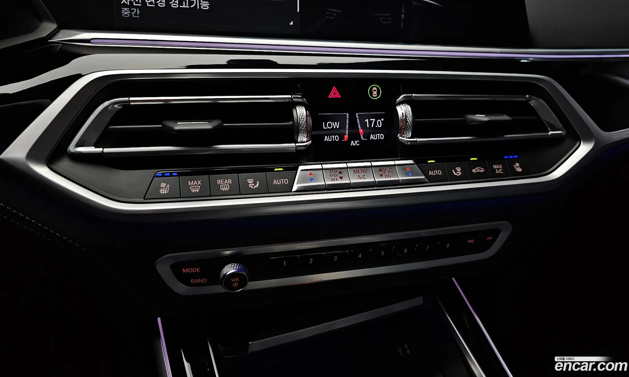 BMW X7 2021 — 4