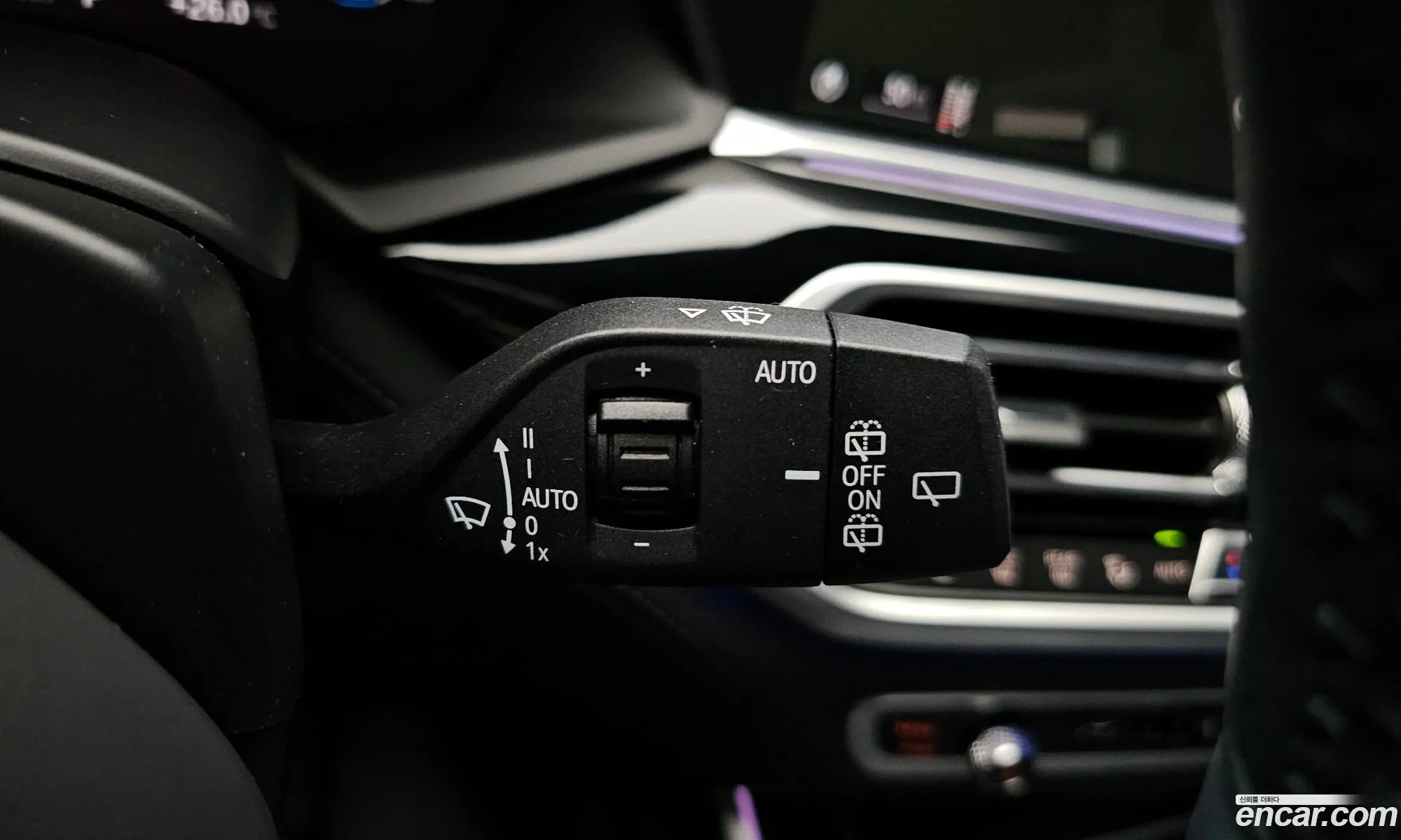 BMW X7 2021 — 8