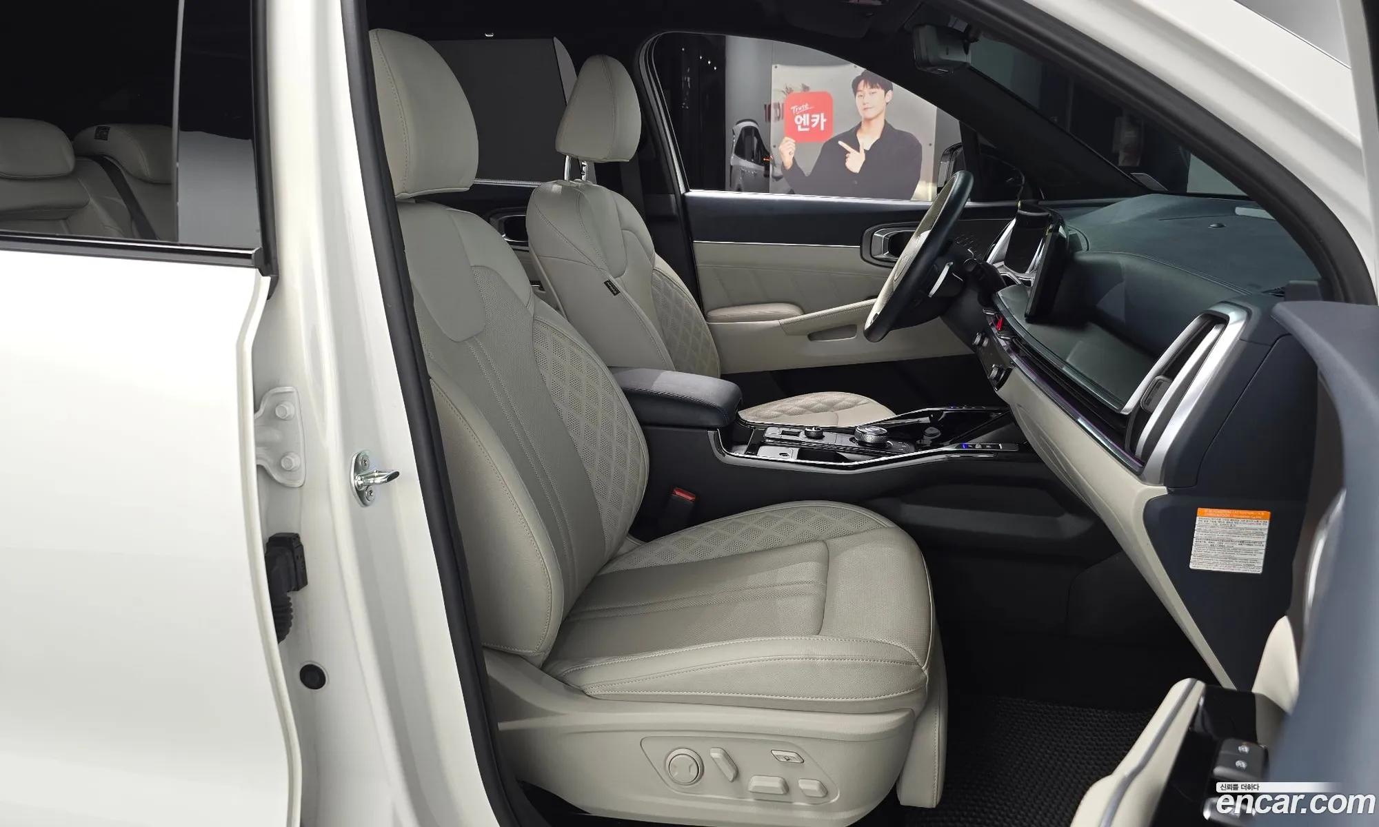 Kia Sorento 2024 — 19