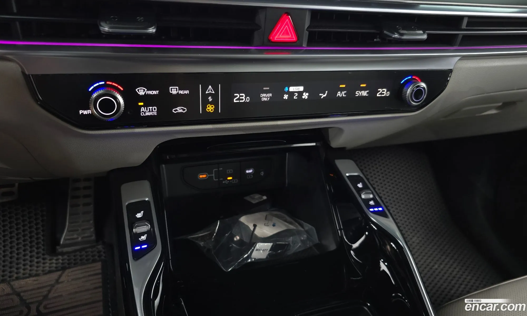 Kia Sorento 2024 — 22