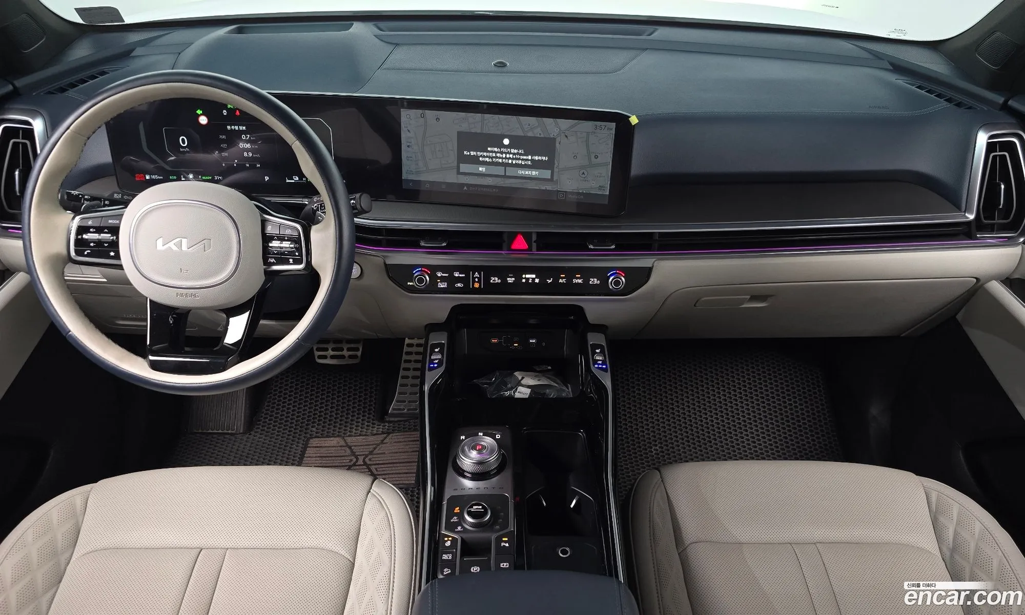 Kia Sorento 2024 — 3