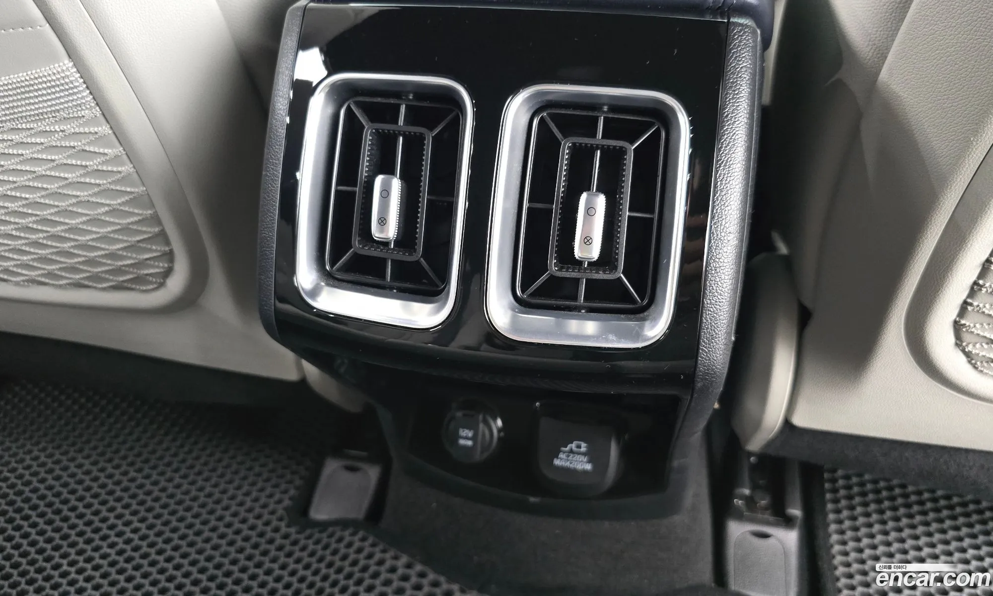 Kia Sorento 2024 — 13