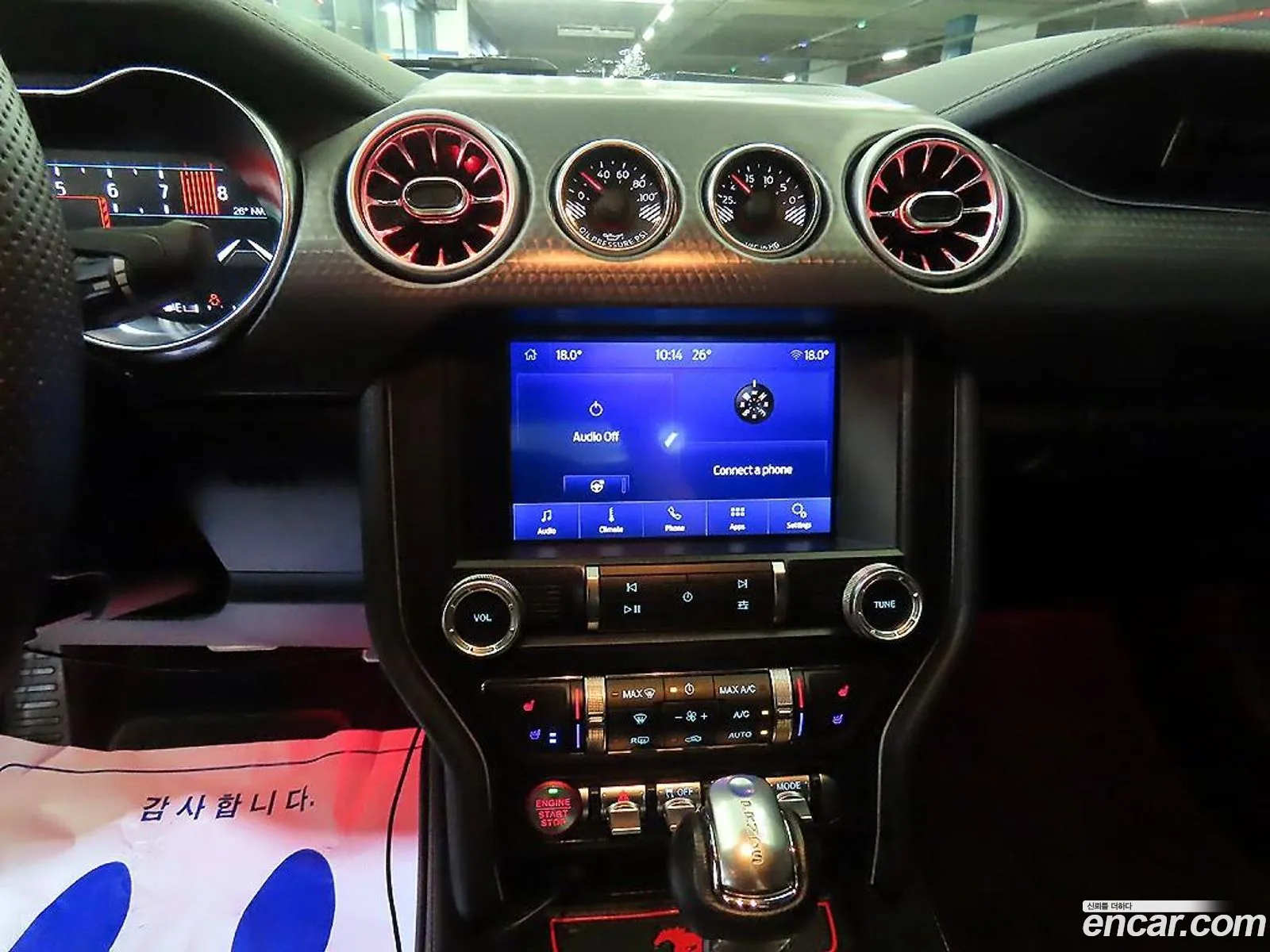 Ford Mustang 2019 1FATP8FF — 6