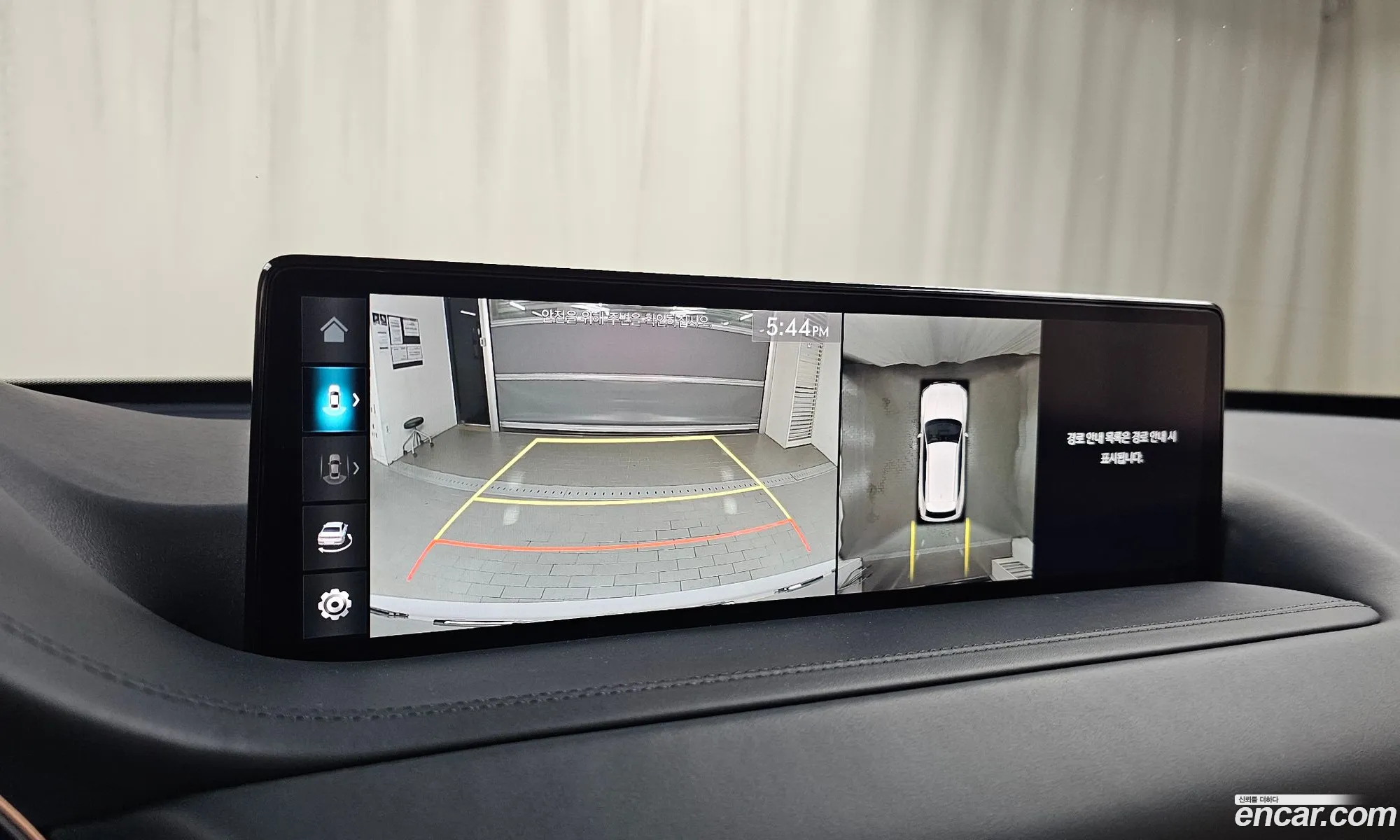 Genesis GV80 2023 — 25