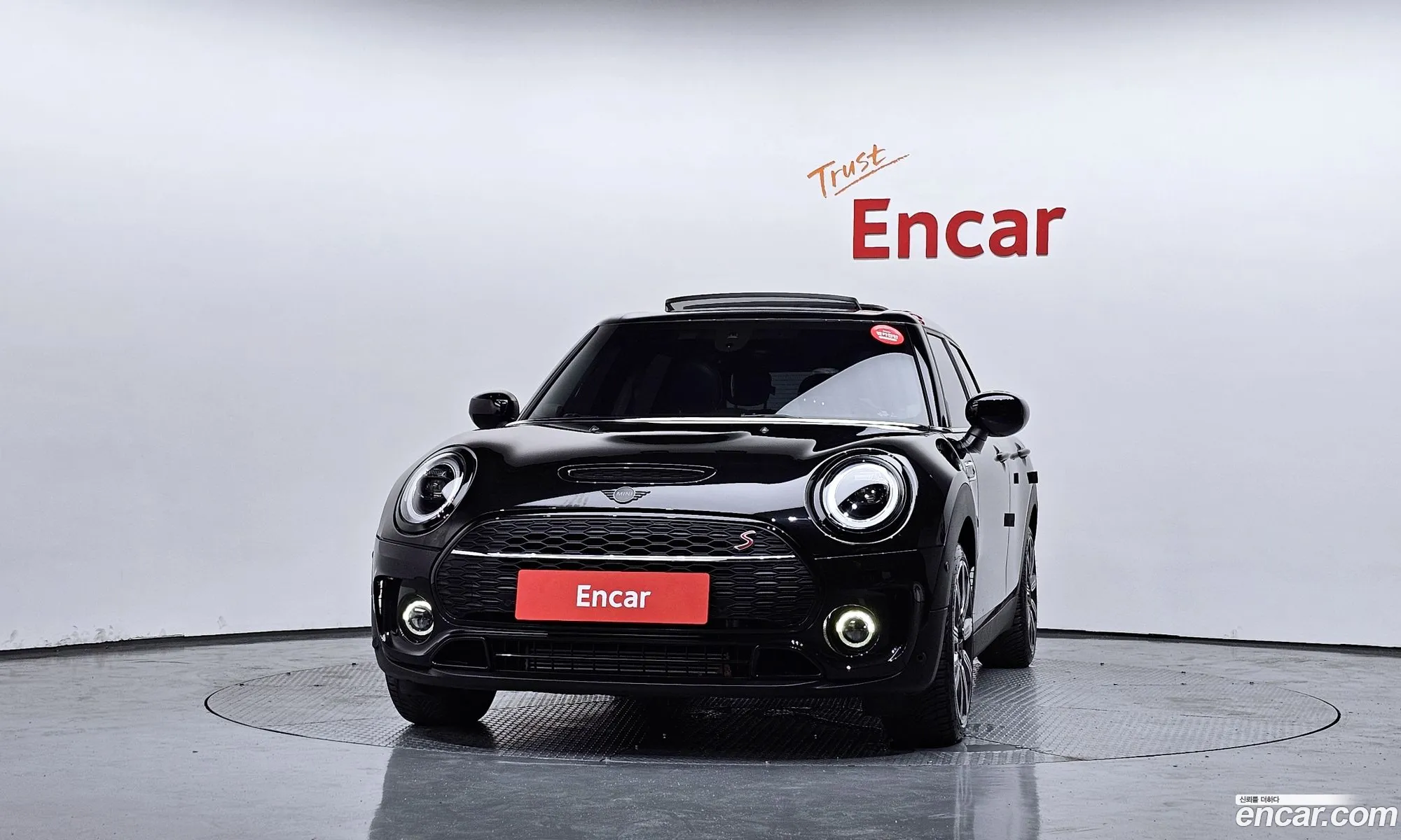 Mini Cooper S Clubman