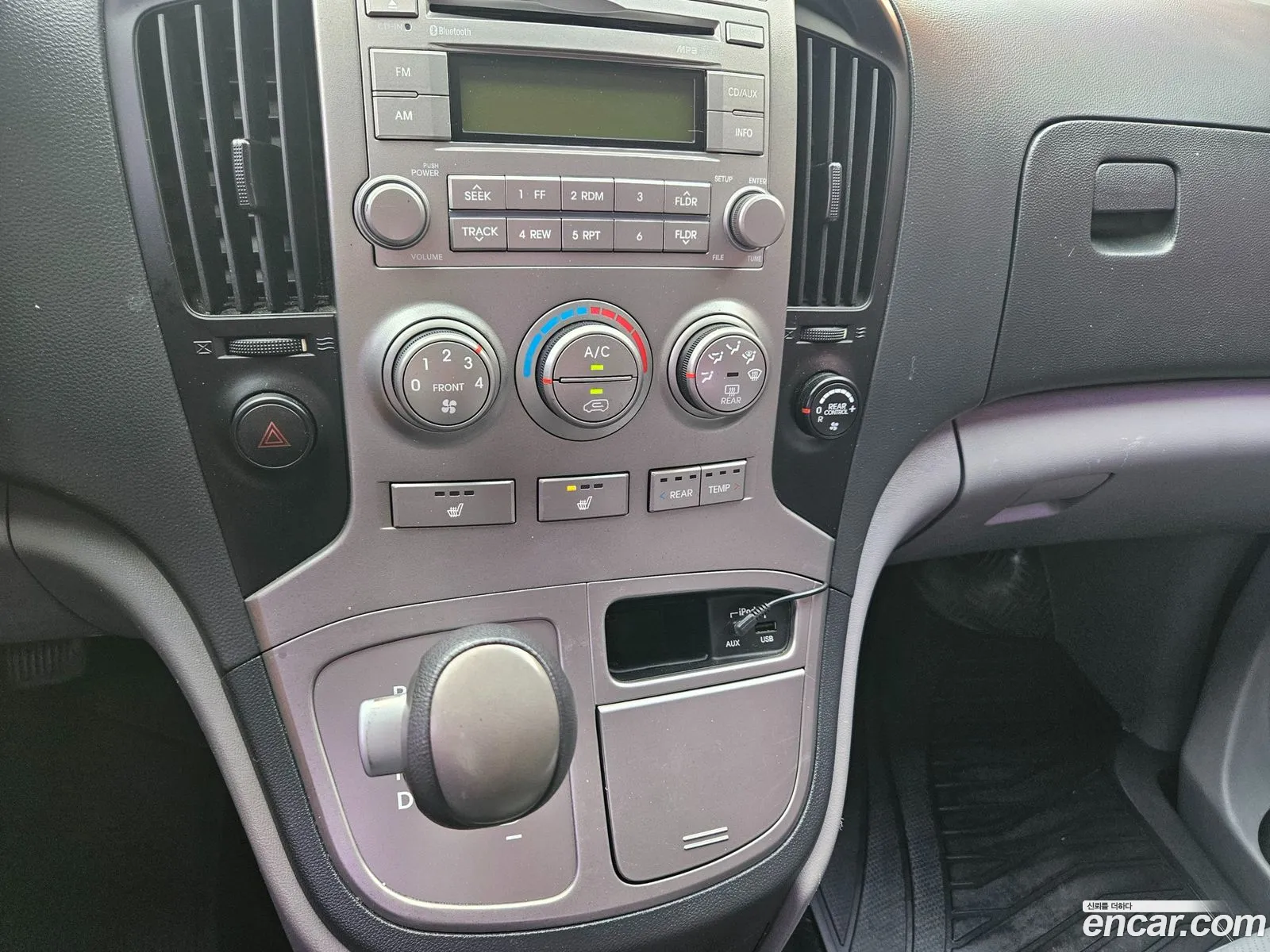 Hyundai Grand Starex 2012 — 13