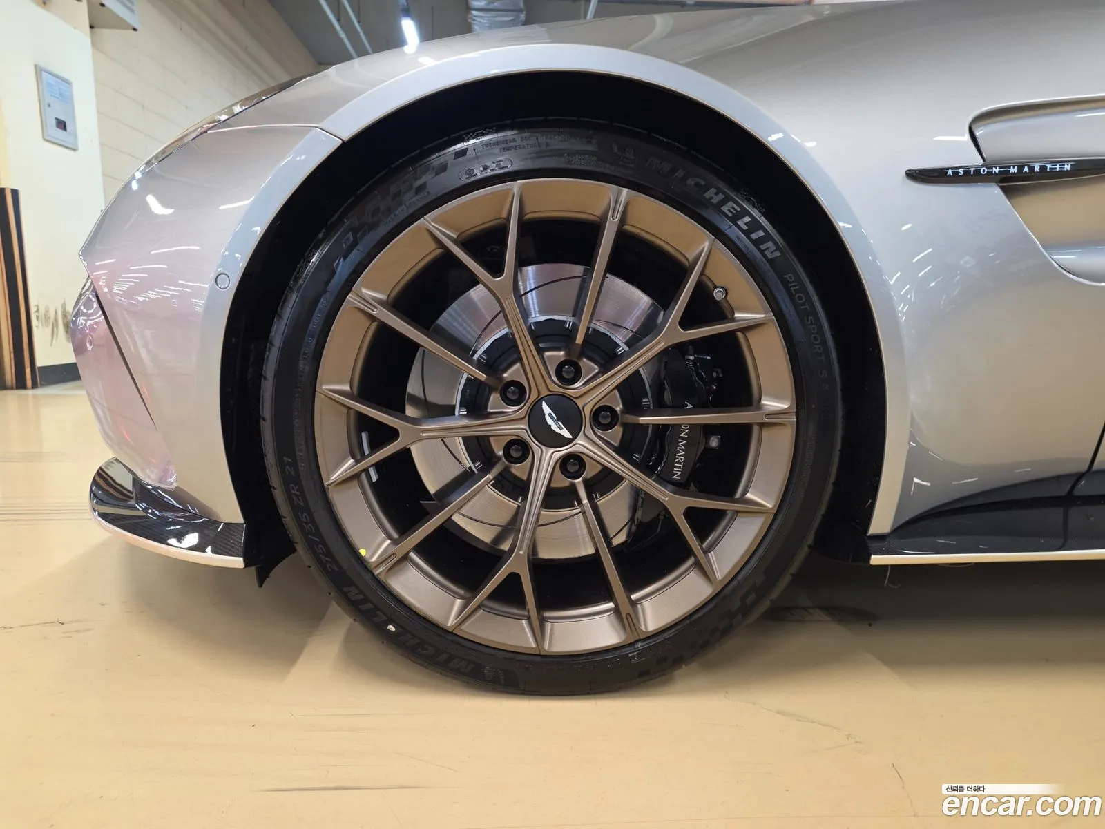 Aston Martin Vantage