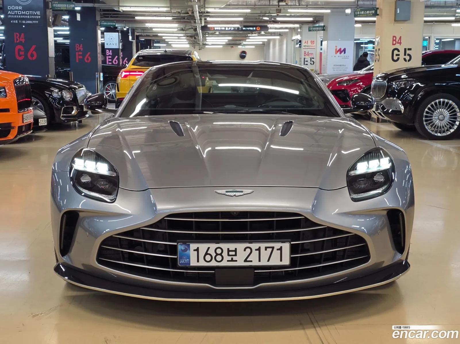 Aston Martin Vantage 2025 — 9