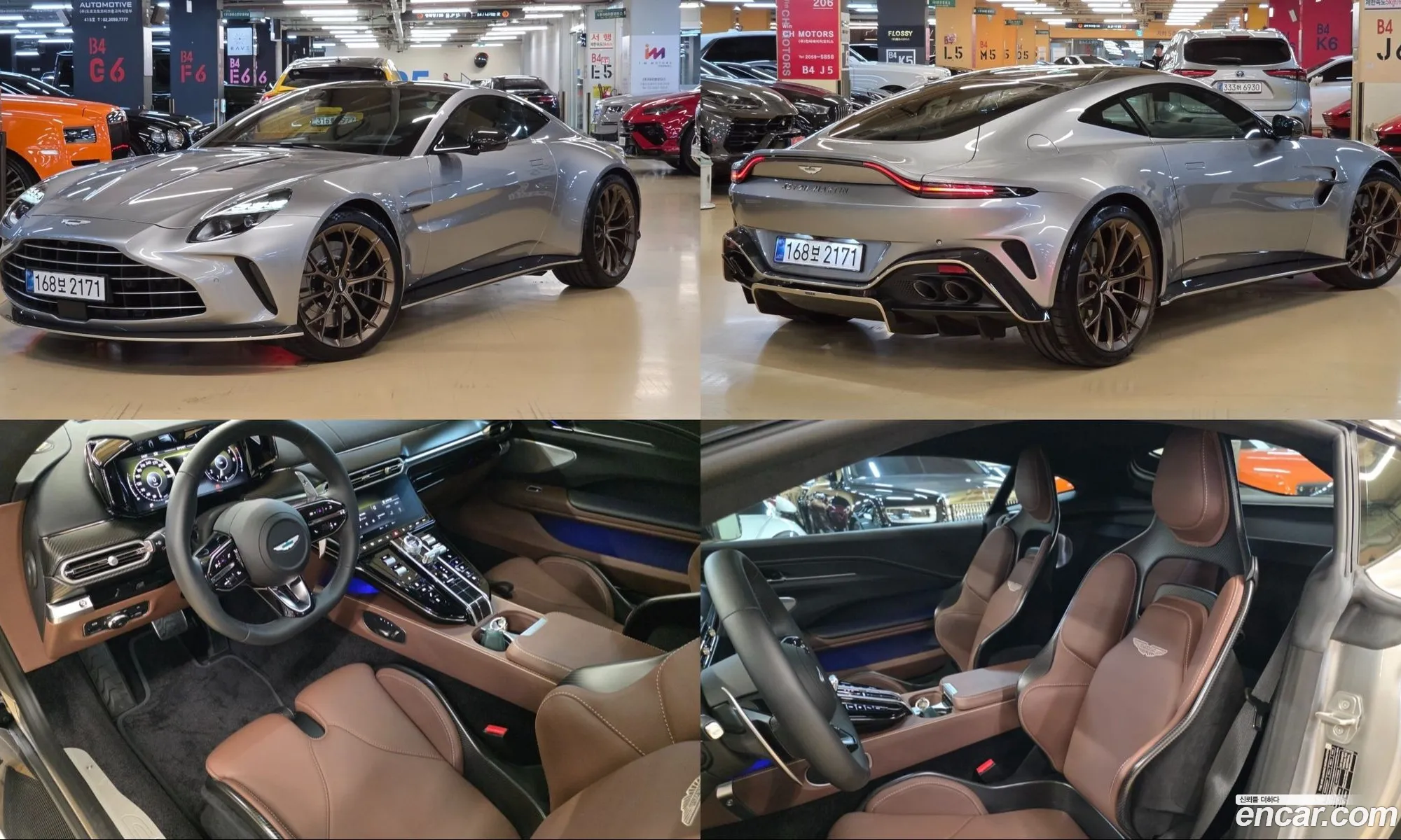 Aston Martin Vantage 2025 — 20
